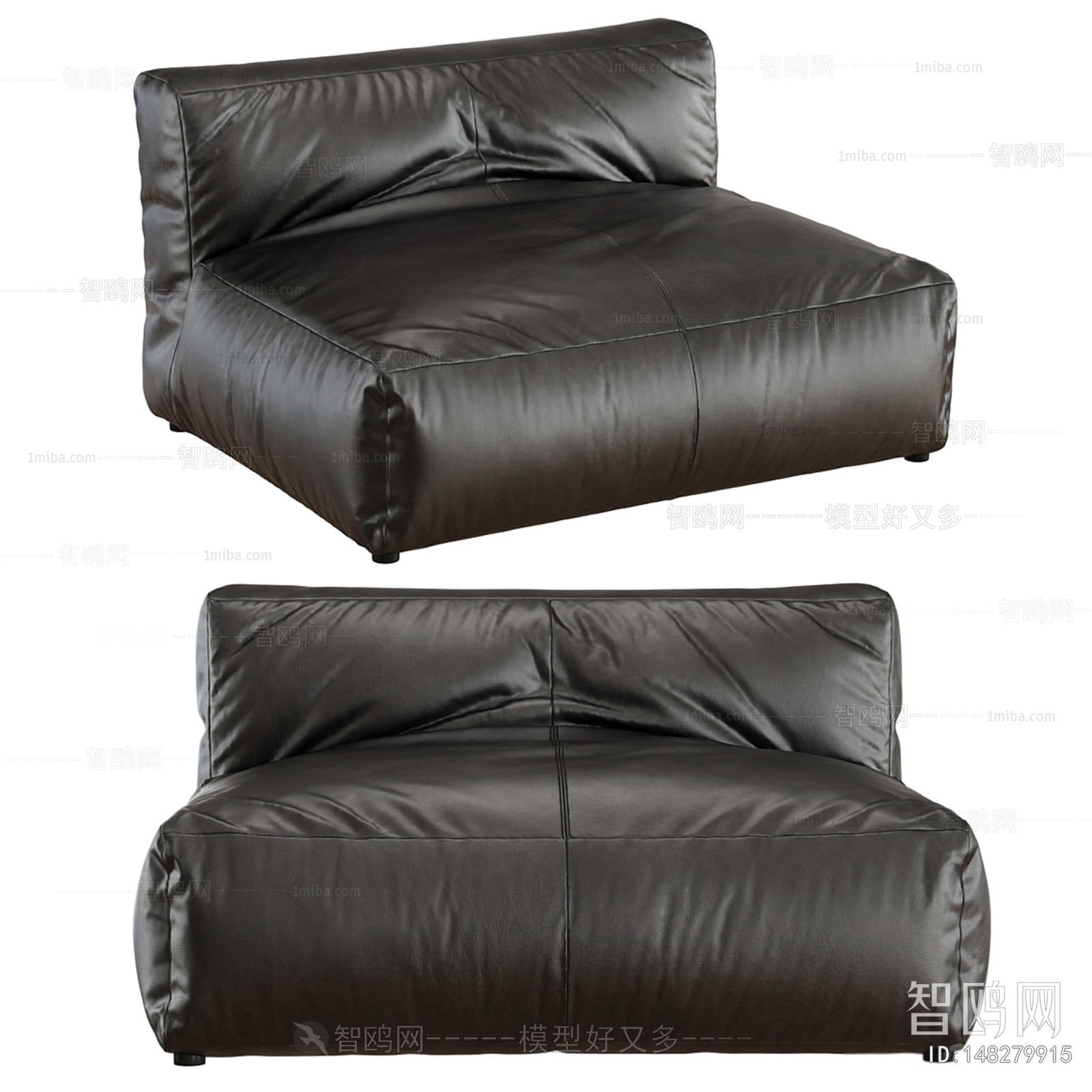 Modern Beanbag