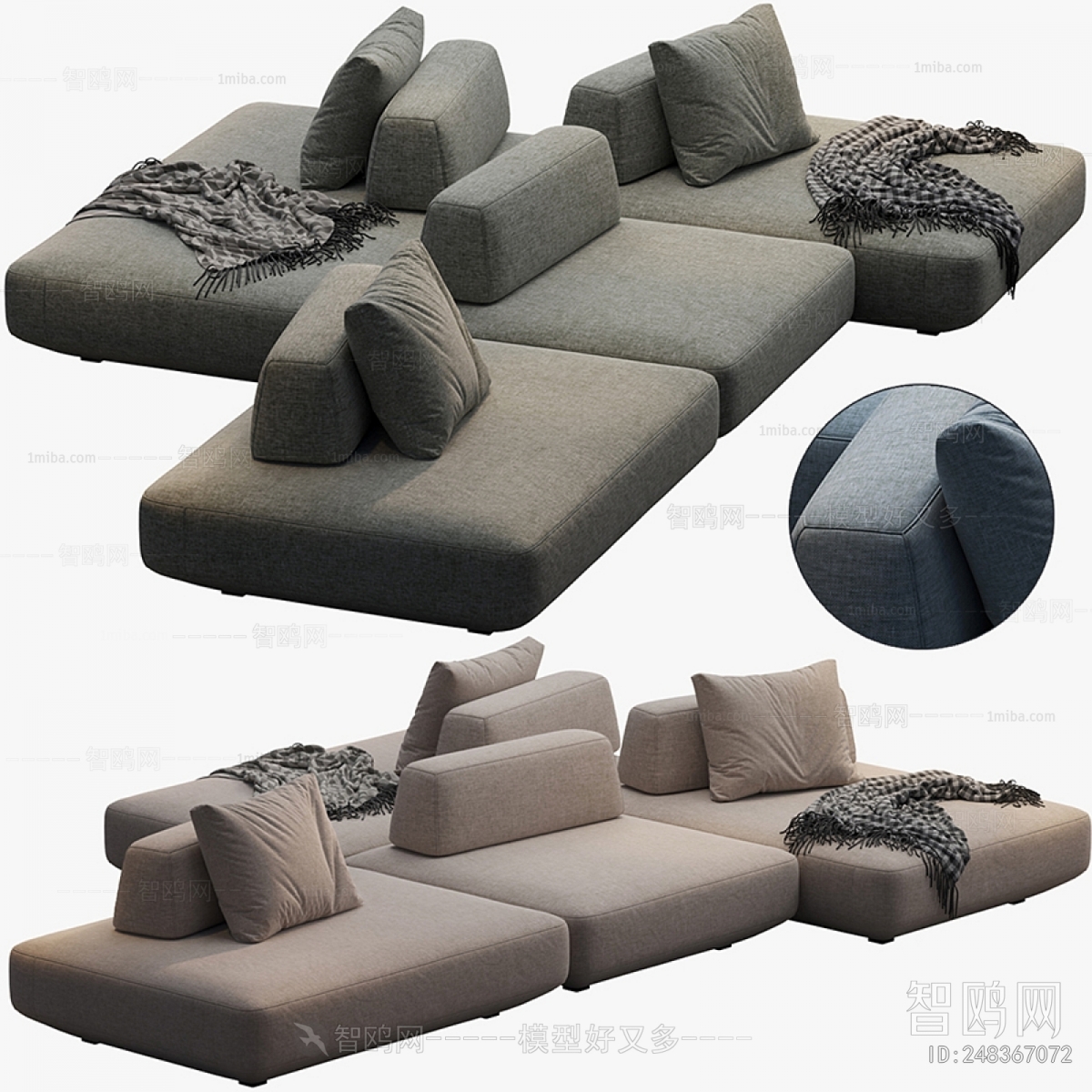 Modern Multi Person Sofa