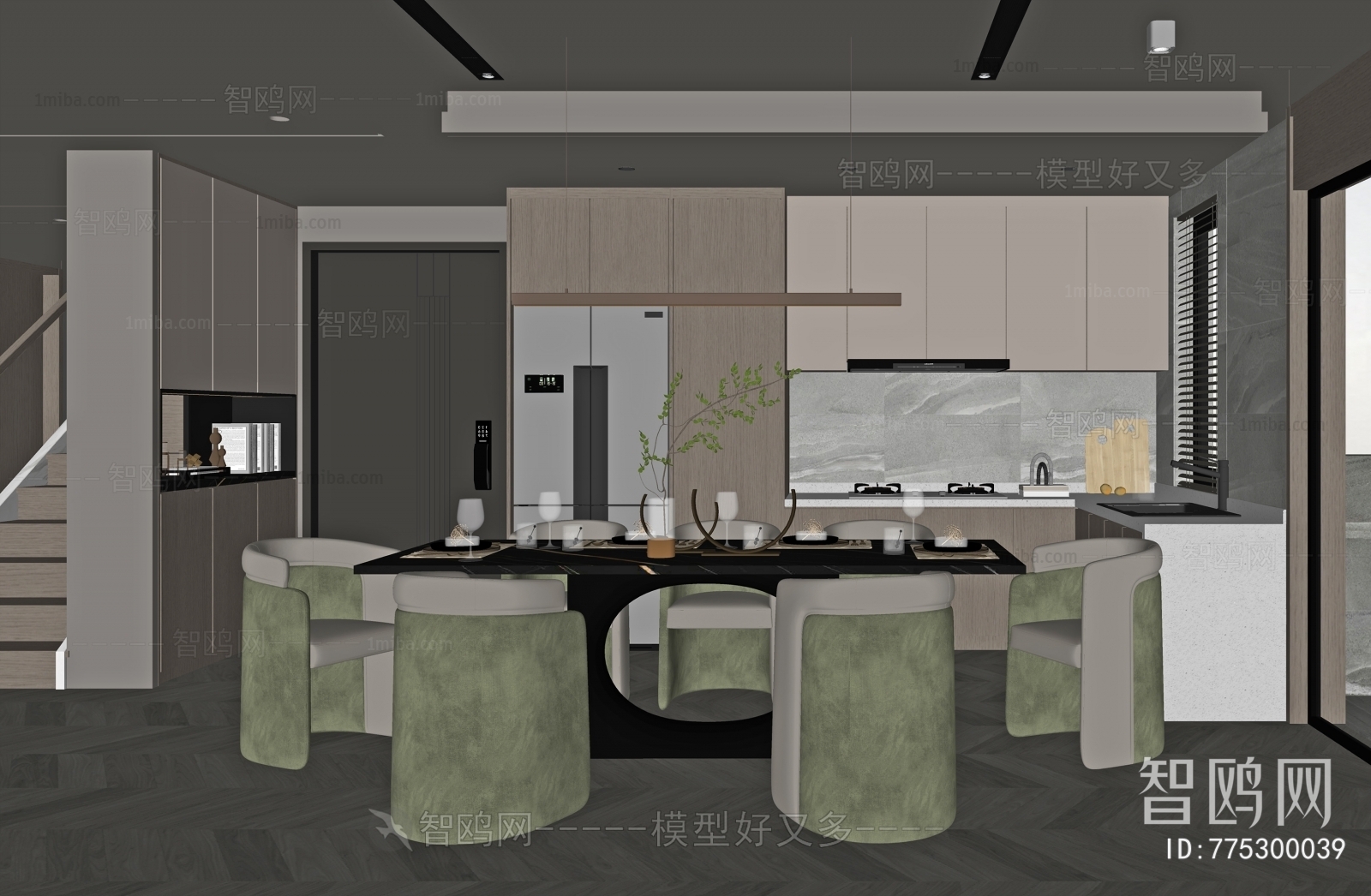 Modern Dining Room