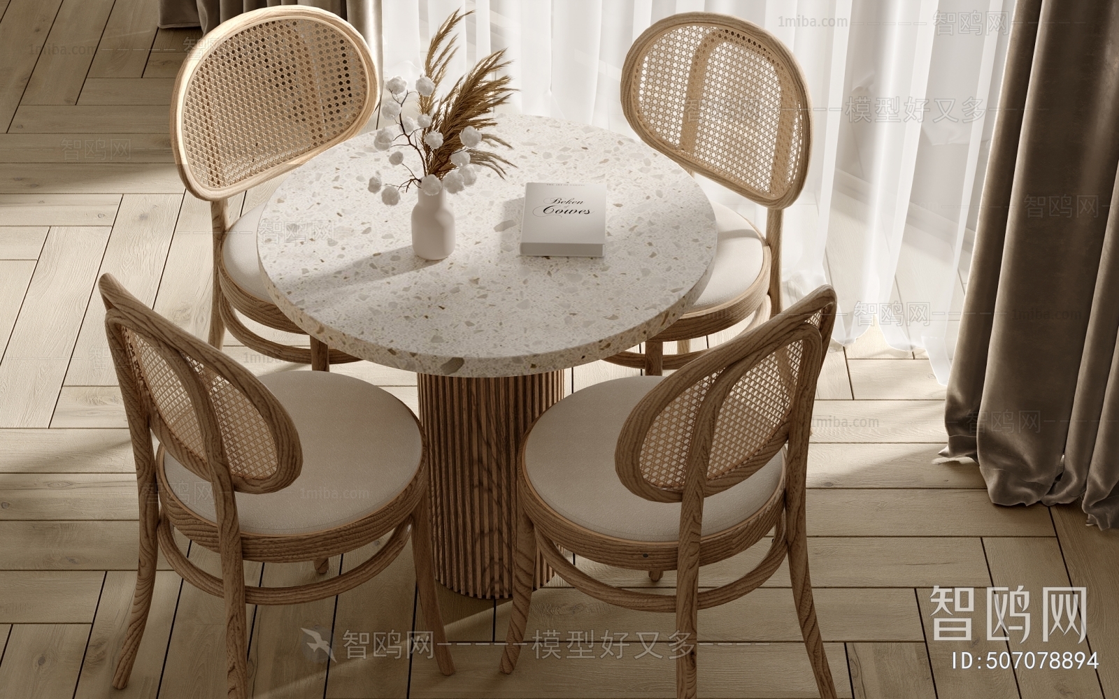 Modern Dining Table And Chairs