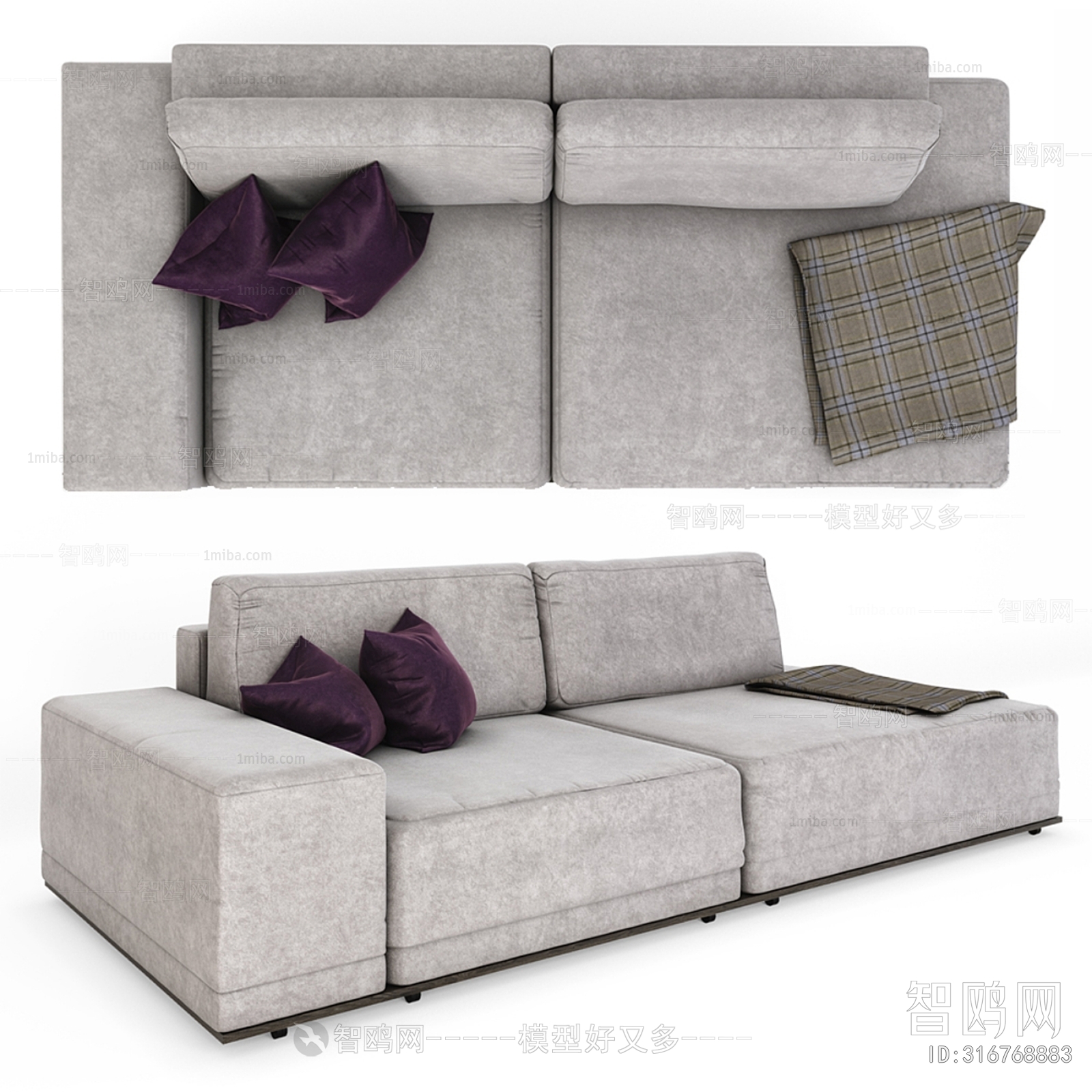 Modern A Sofa For Two