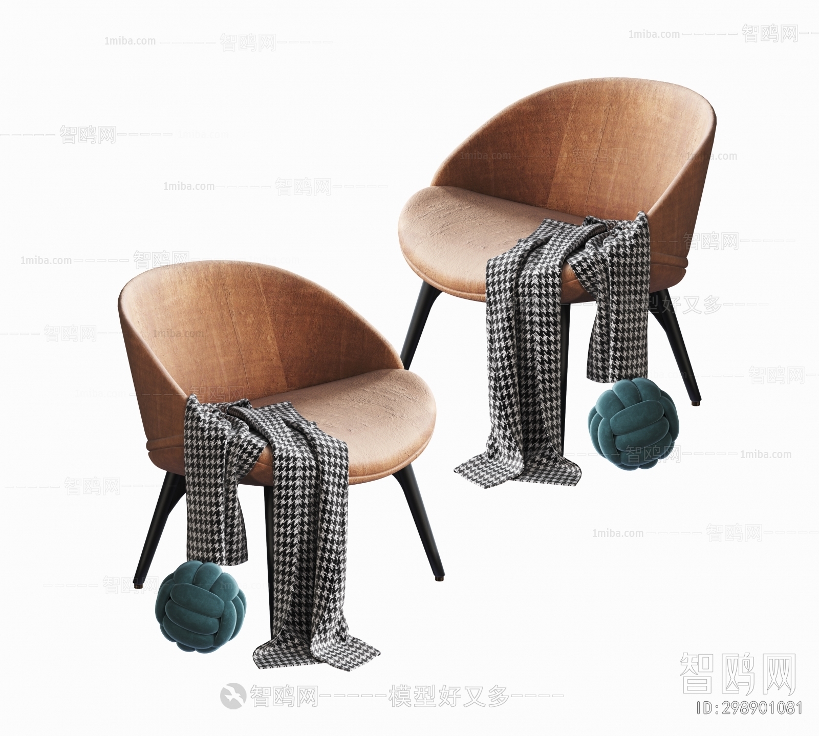 Modern Lounge Chair