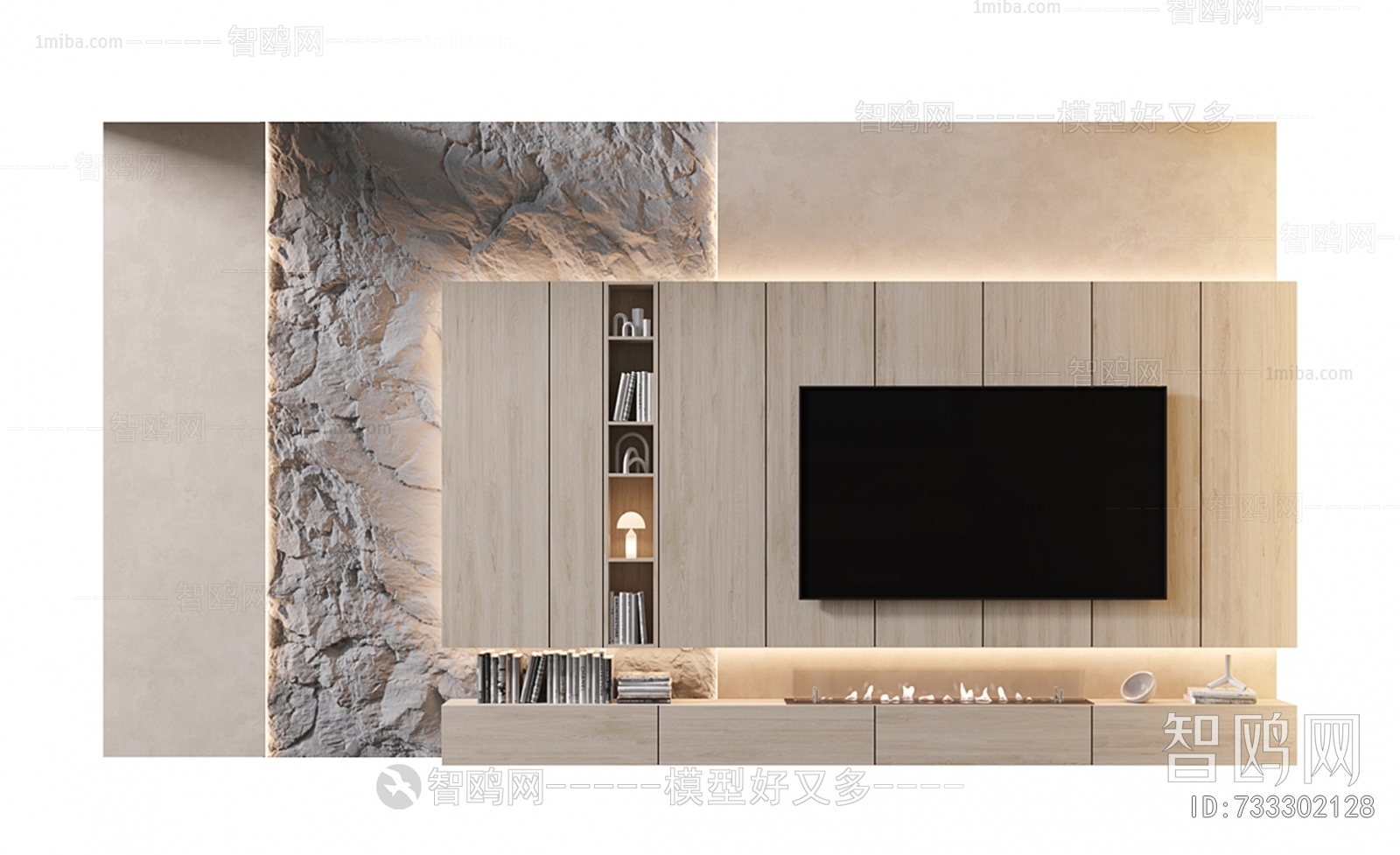 Modern TV Wall