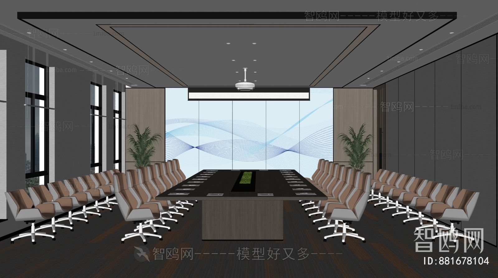 Modern Meeting Room