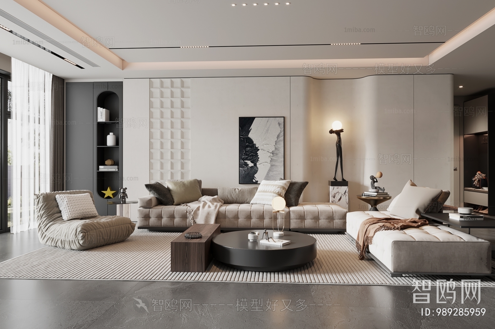 Modern A Living Room