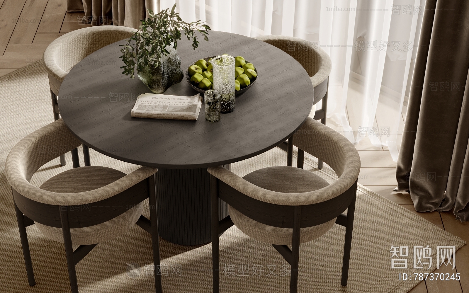 Modern Dining Table And Chairs