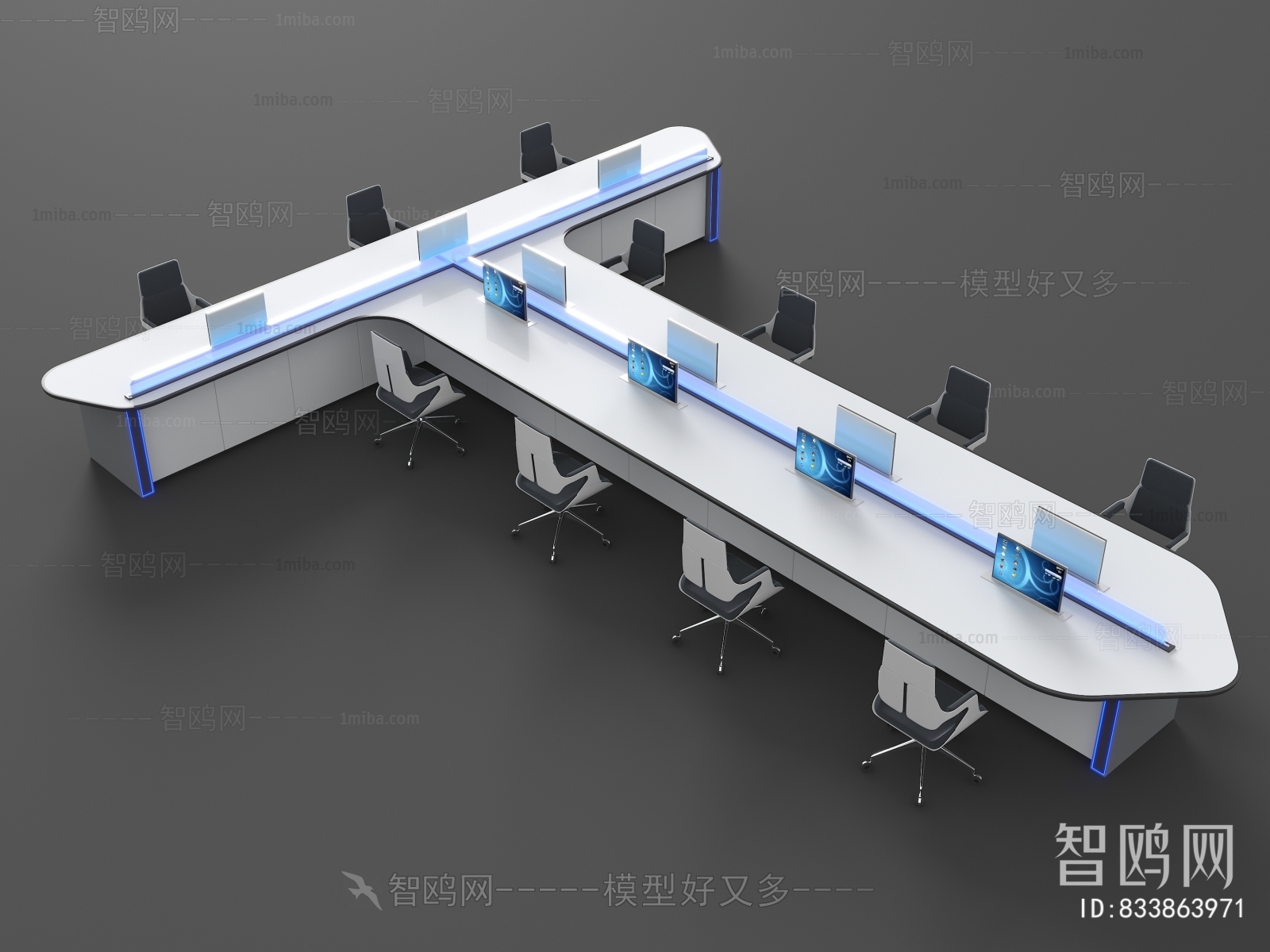 Modern Conference Table