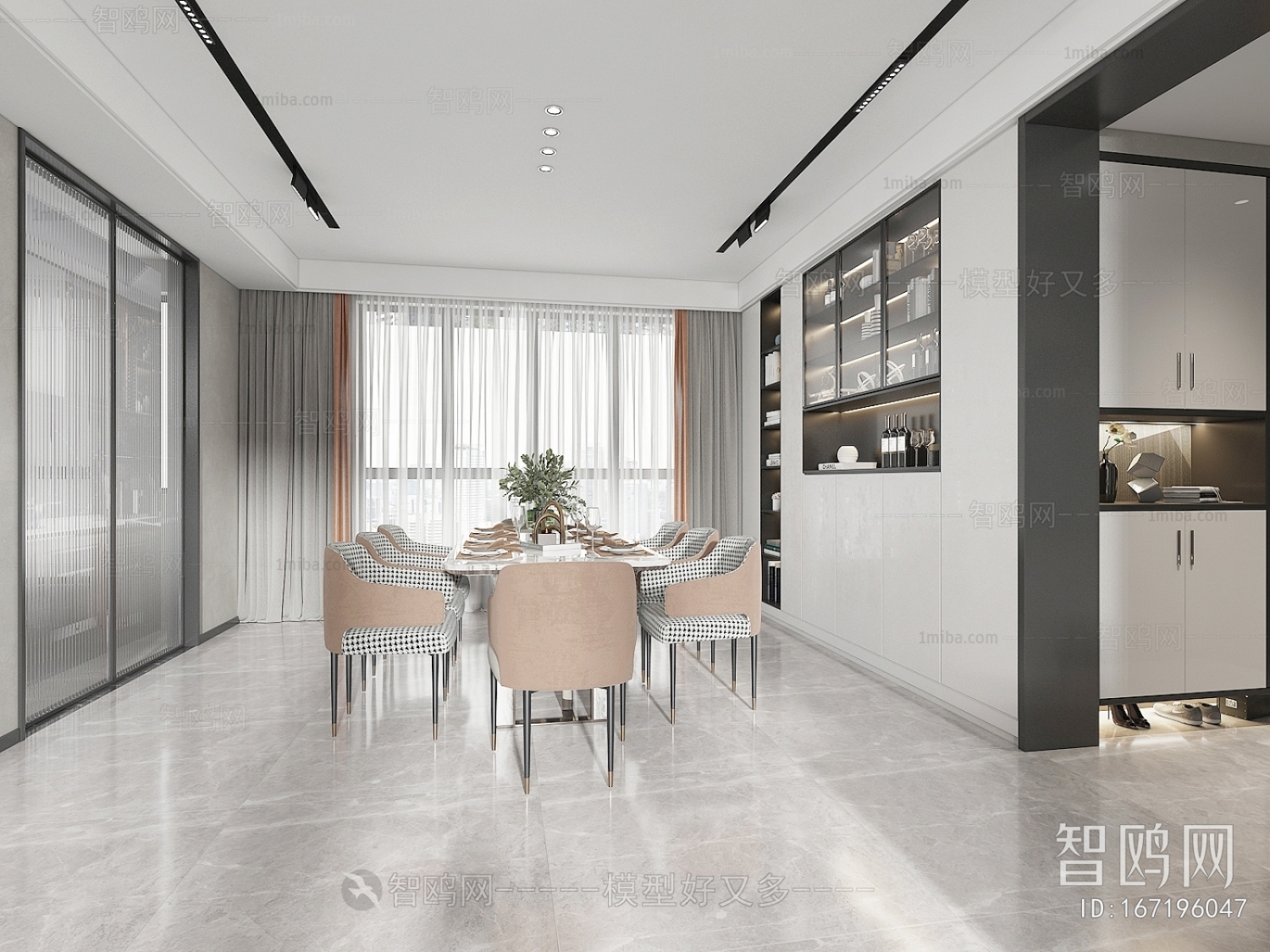 Modern Dining Room