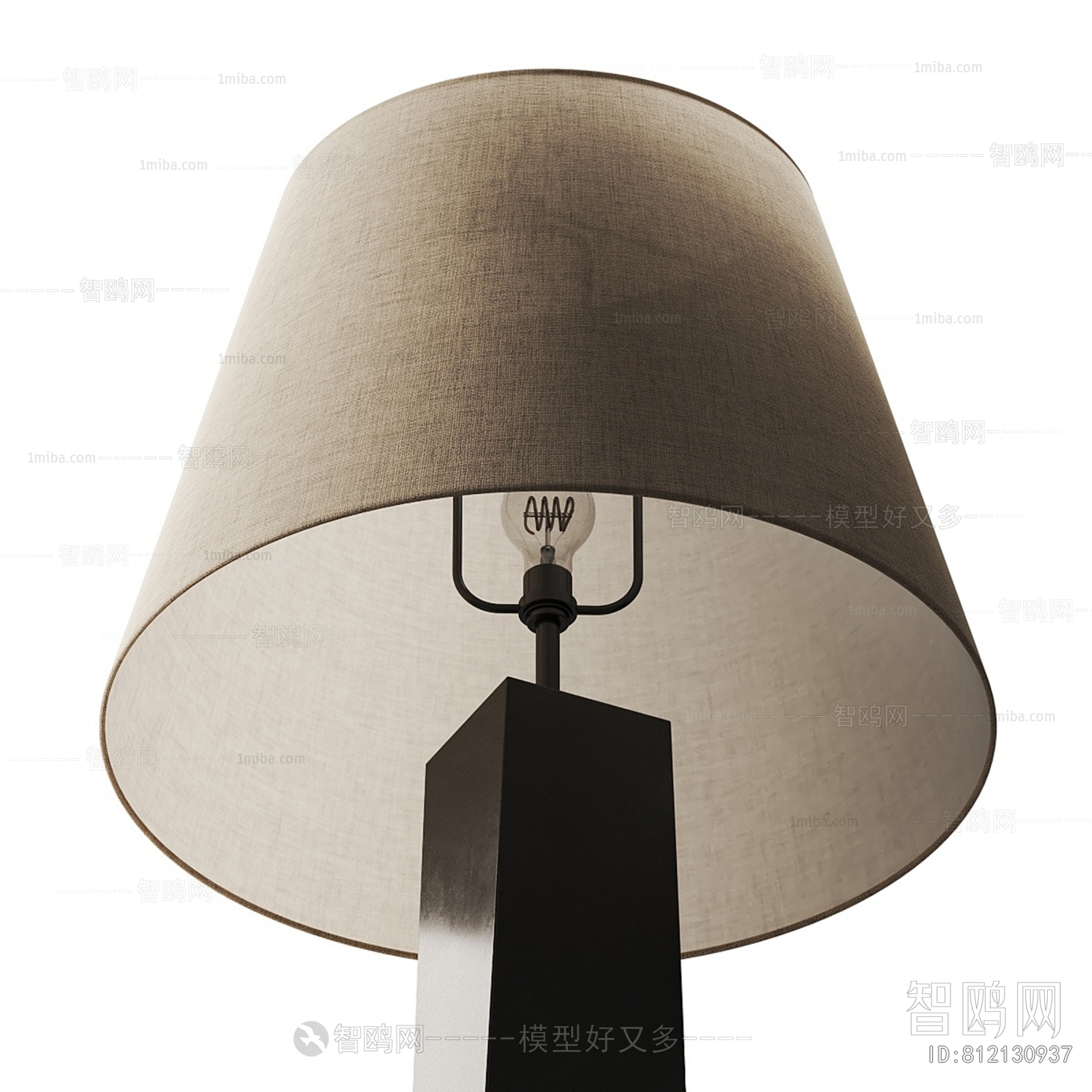 Modern Floor Lamp