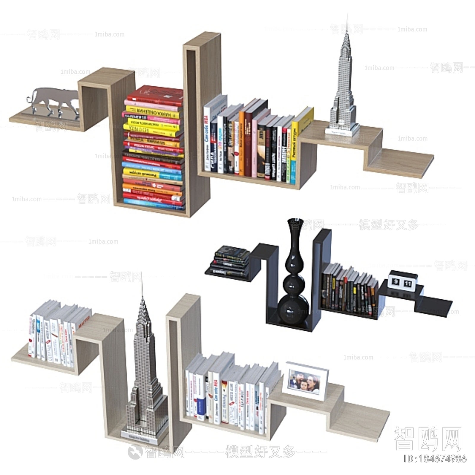 Modern Bookshelf