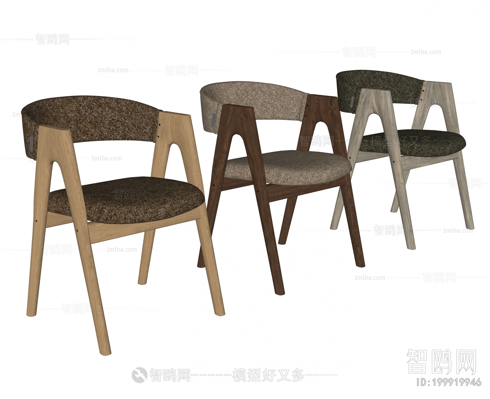 Modern Dining Chair