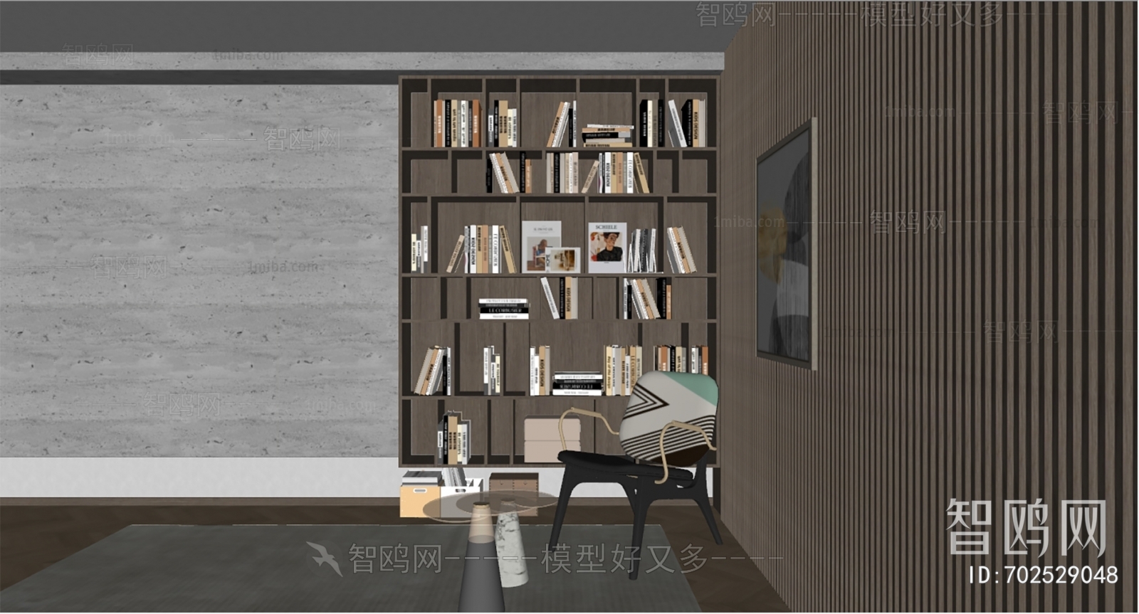 Modern Bookcase