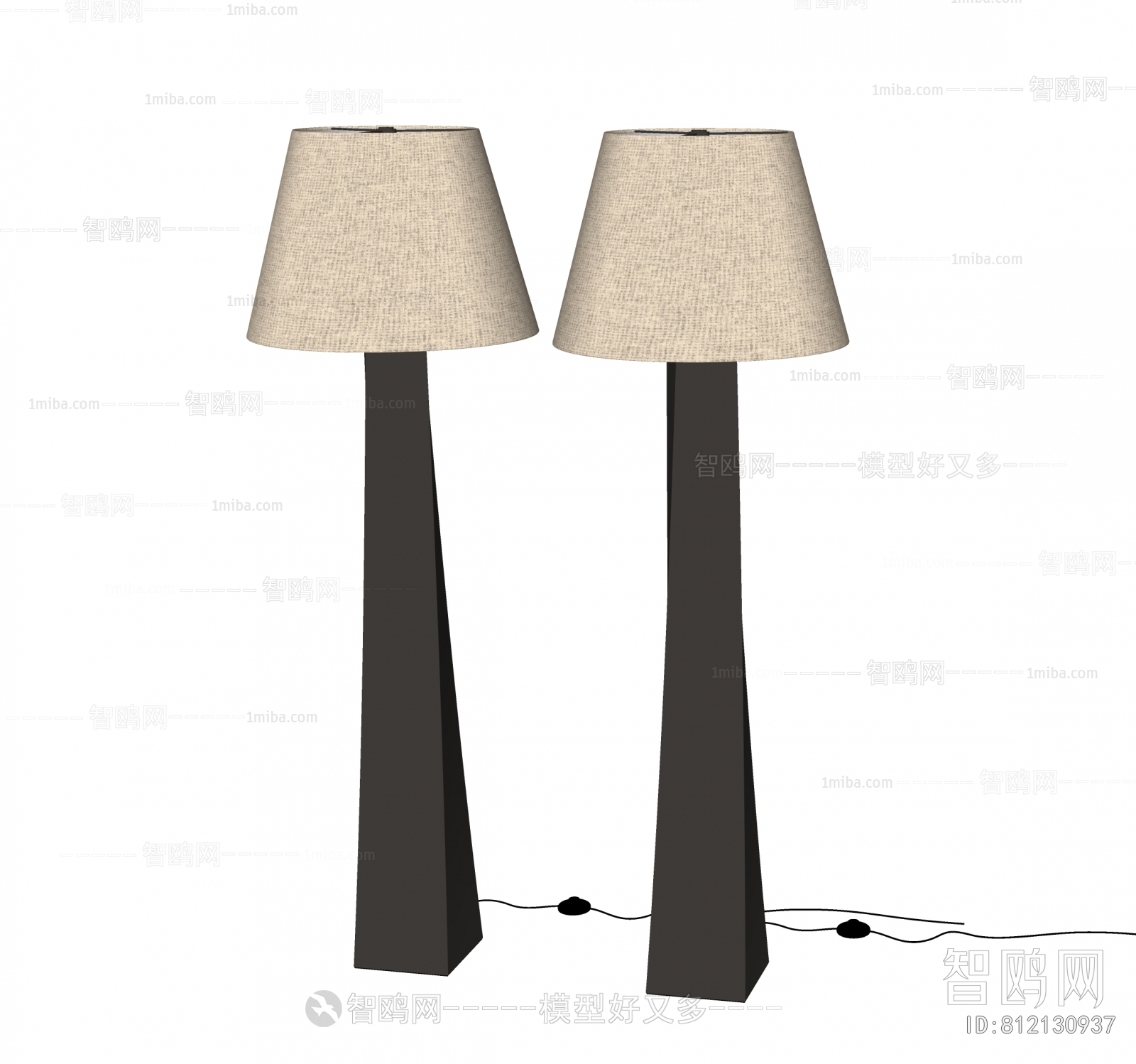 Modern Floor Lamp