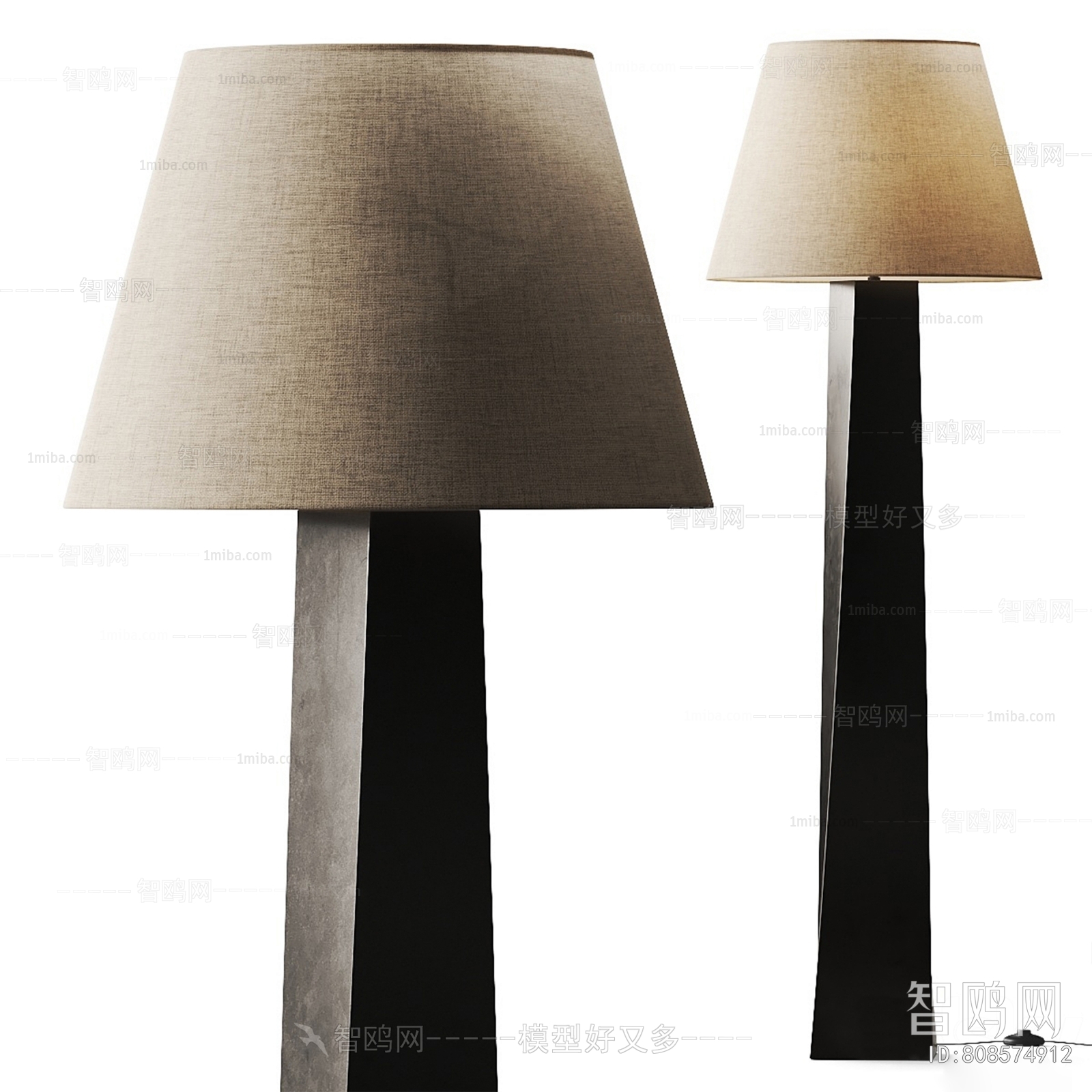 Modern Floor Lamp