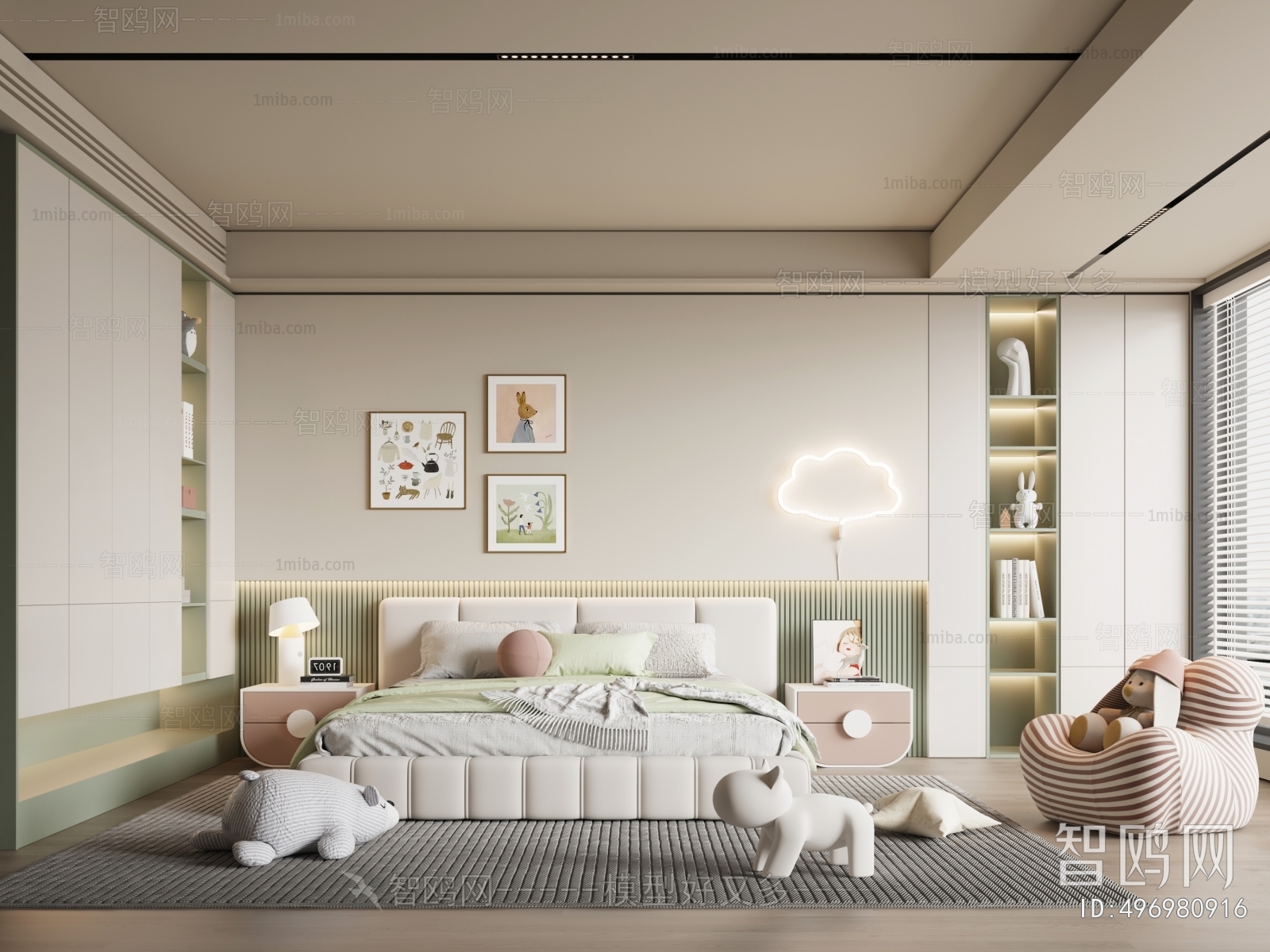 Modern Children's Room