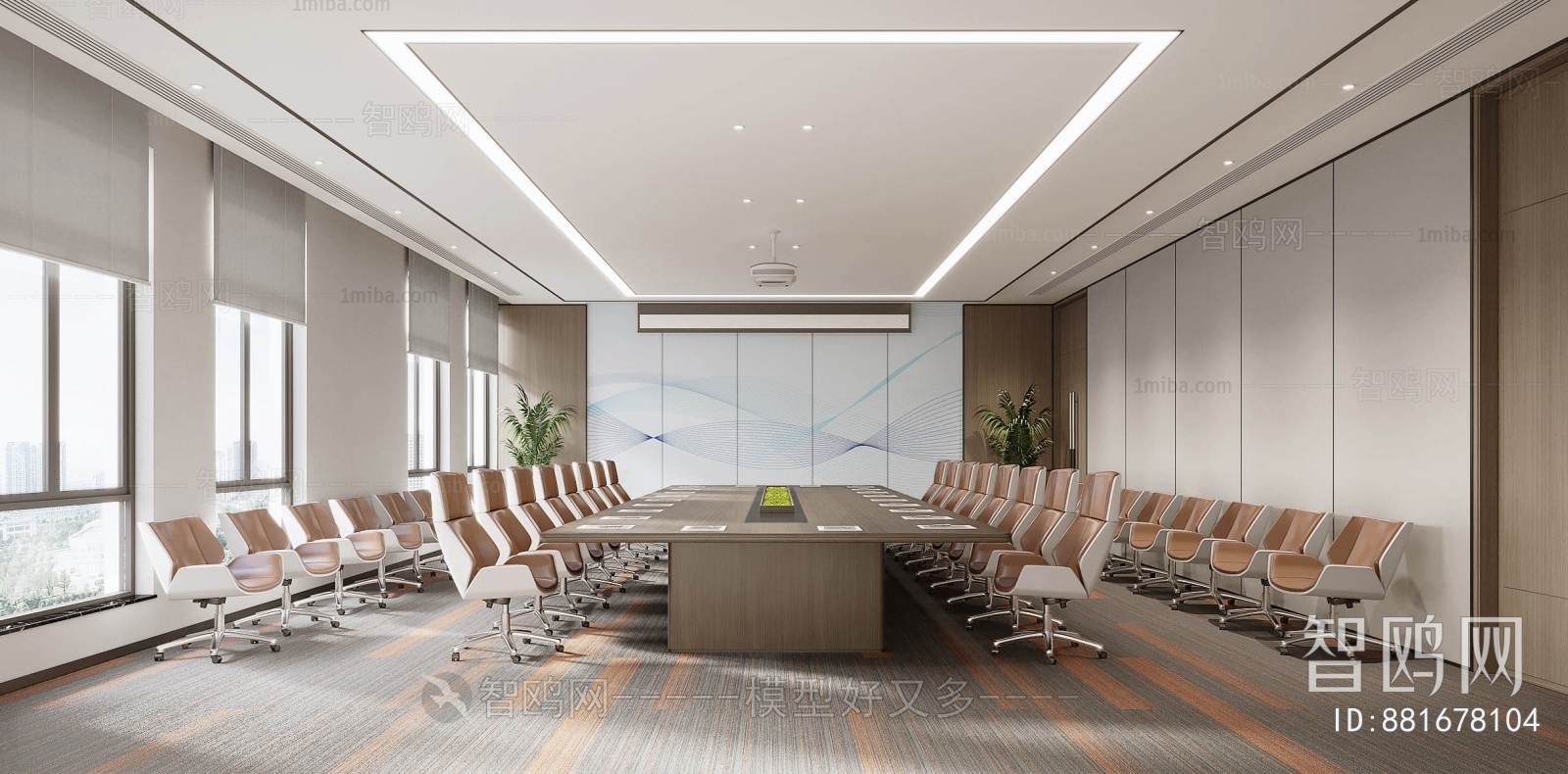 Modern Meeting Room