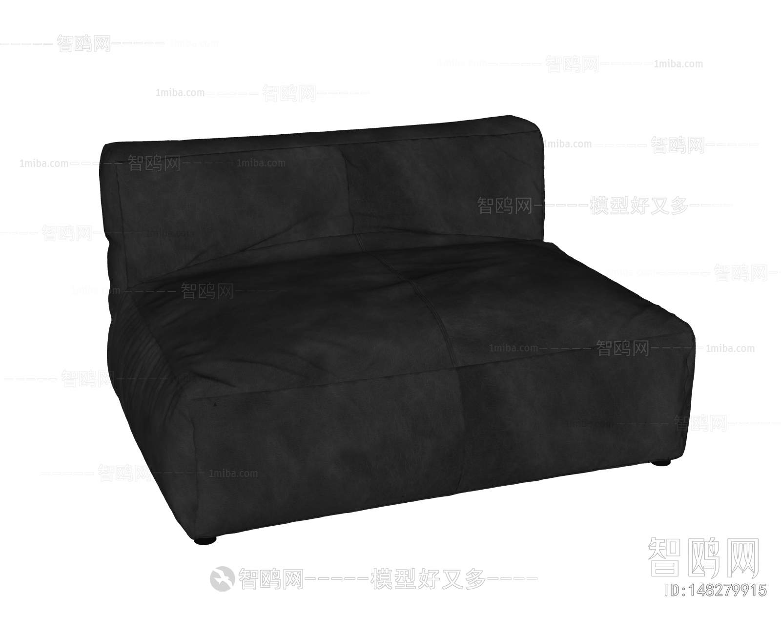 Modern Beanbag