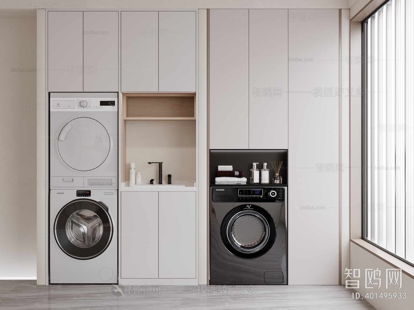 Modern Laundry Cabinet