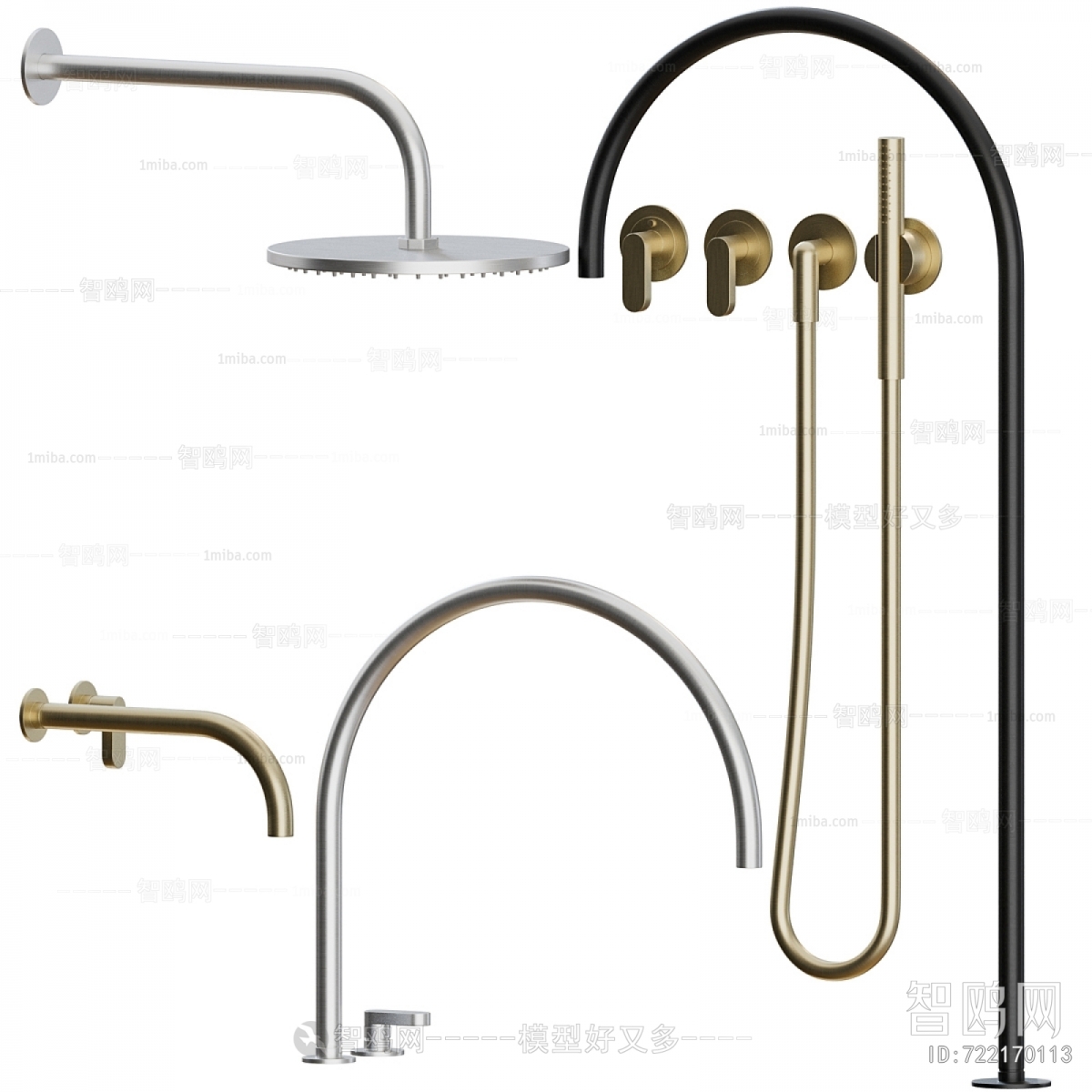 Modern Faucet/Shower