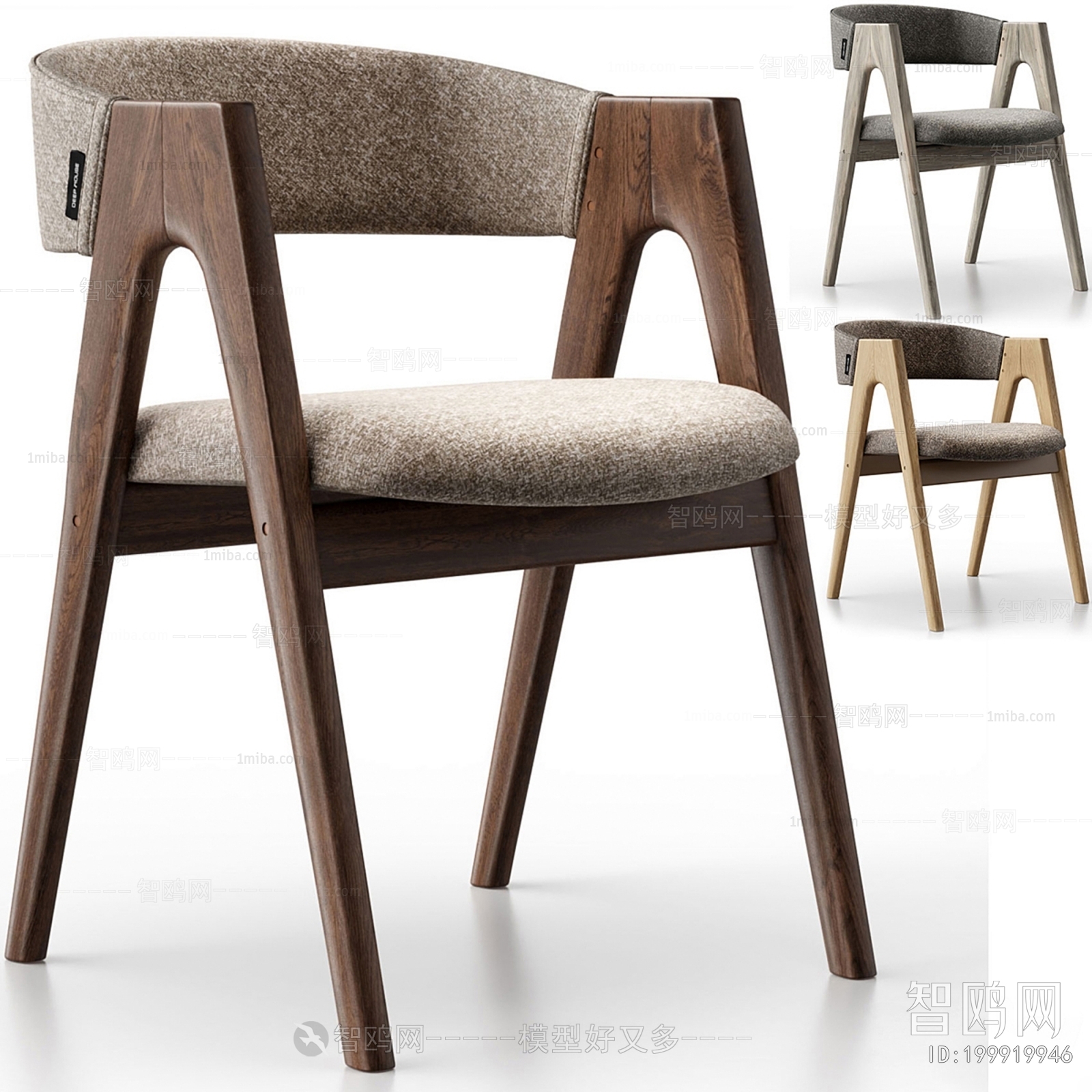 Modern Dining Chair