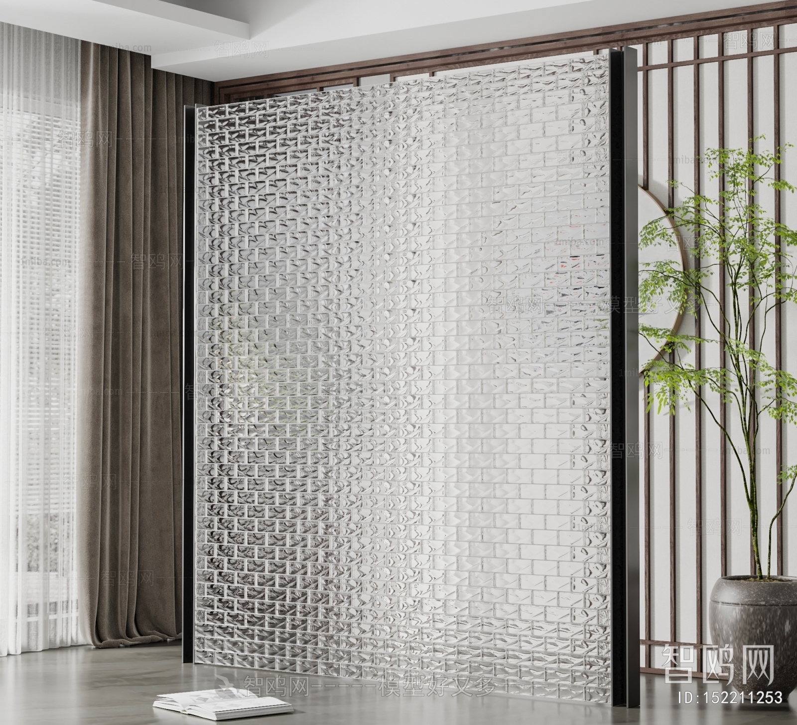 Modern Glass Screen Partition