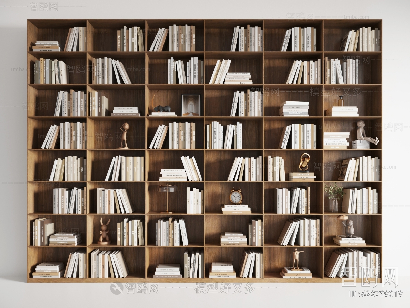 Modern Bookcase