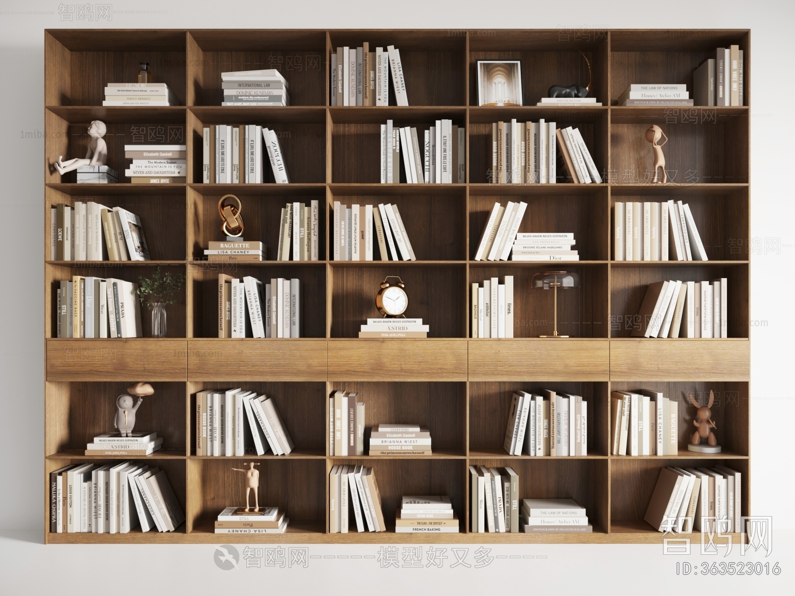 Modern Bookcase