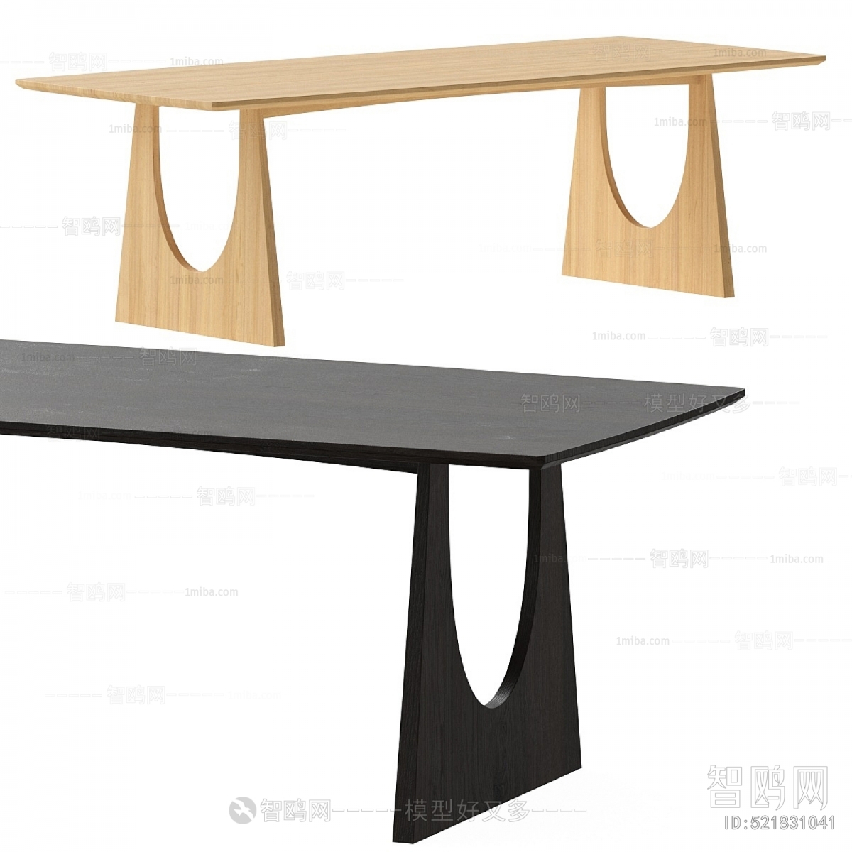 Modern Dining Table