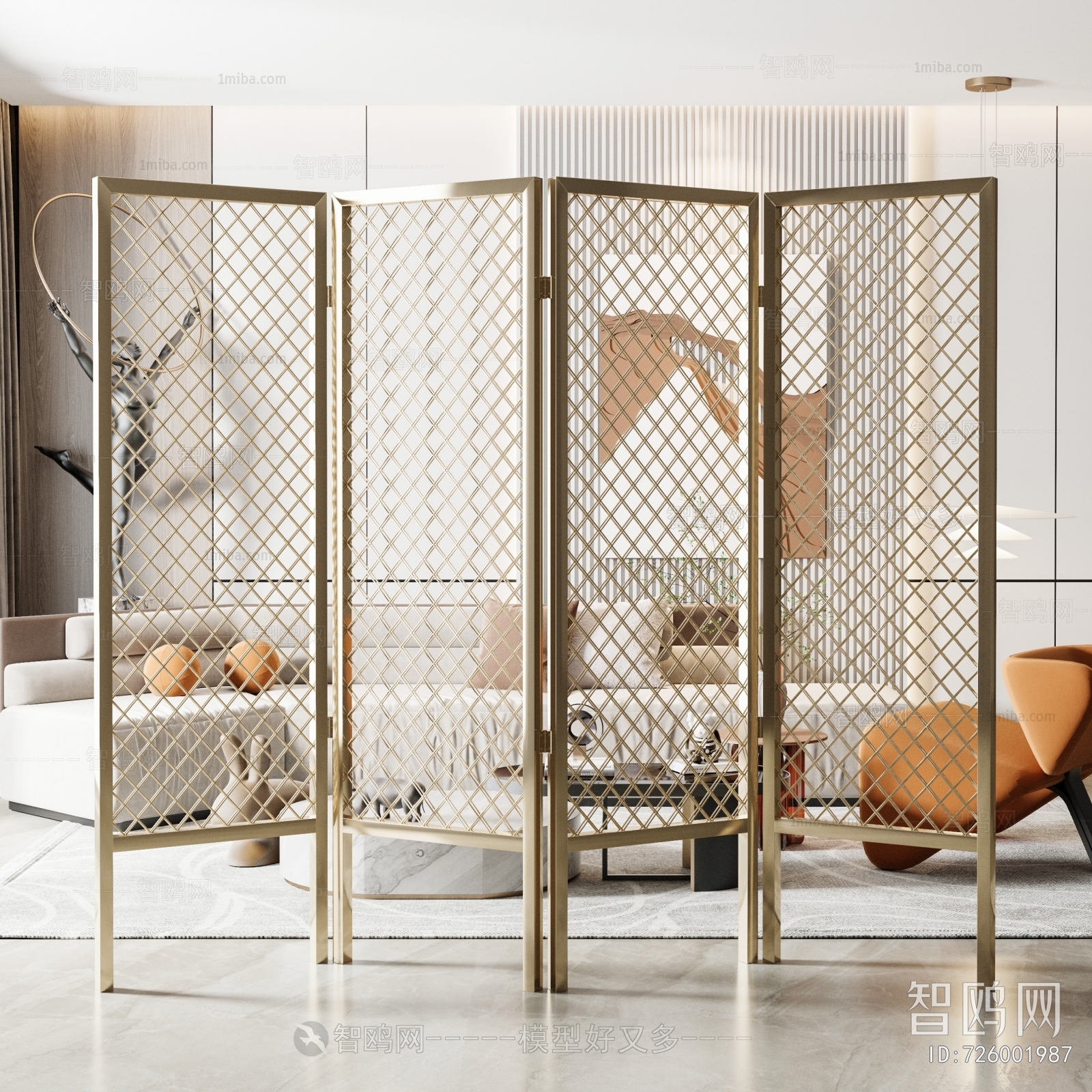 Modern Metal Screen Partition