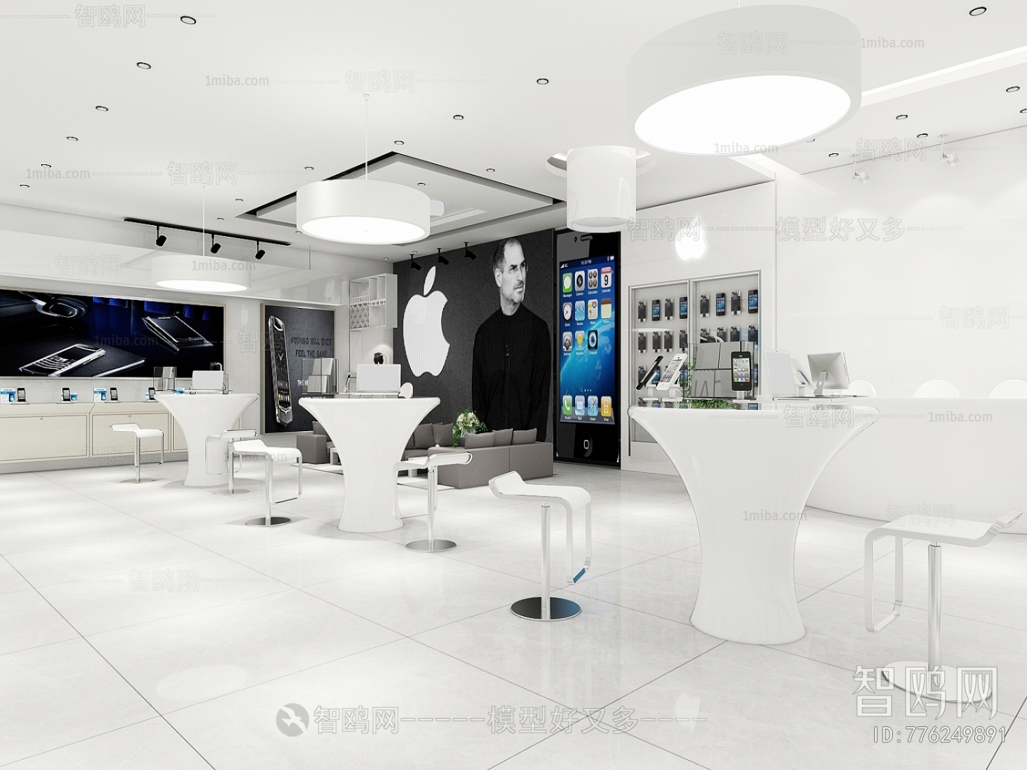 Modern Mobile Phone Store