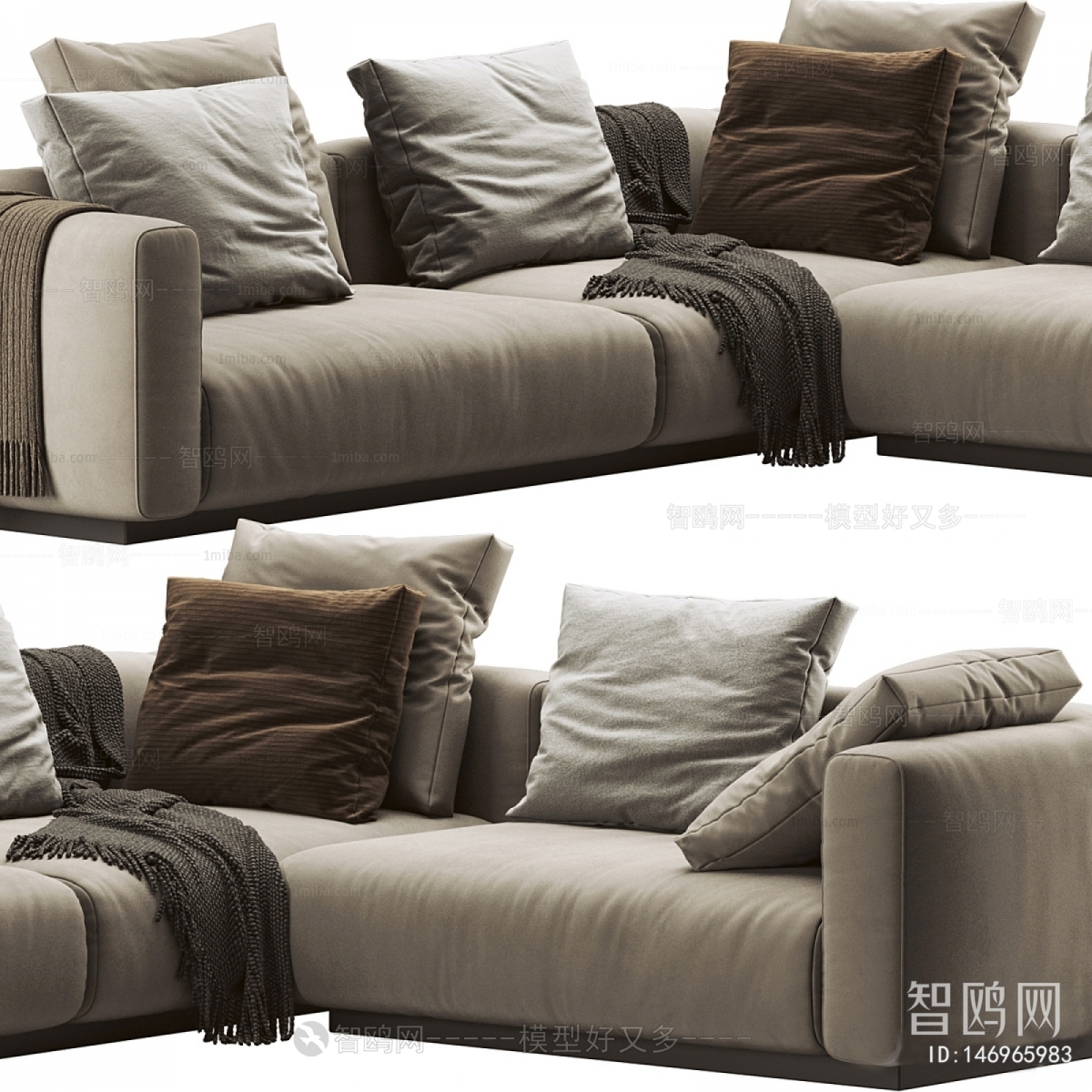 Modern Multi Person Sofa