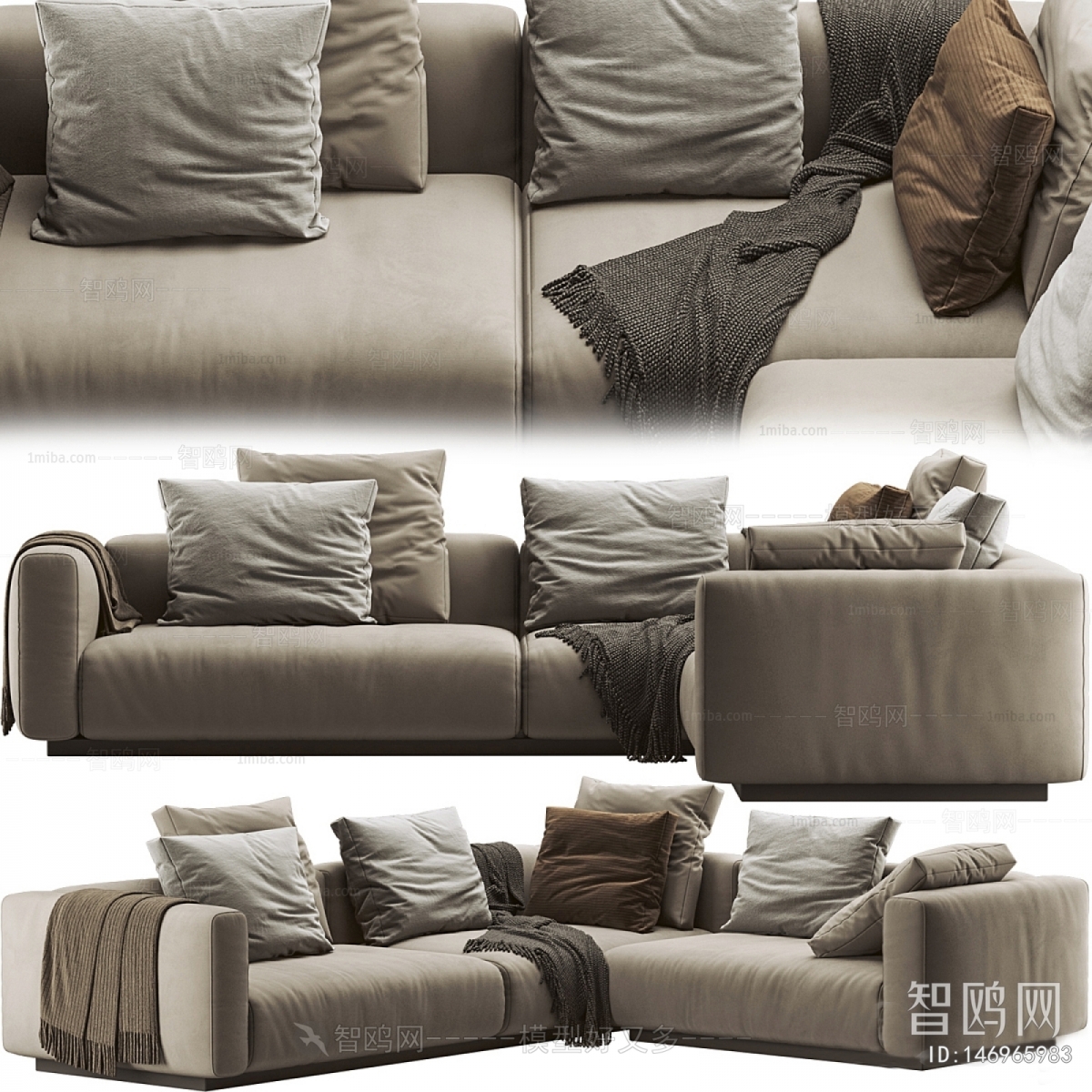 Modern Multi Person Sofa