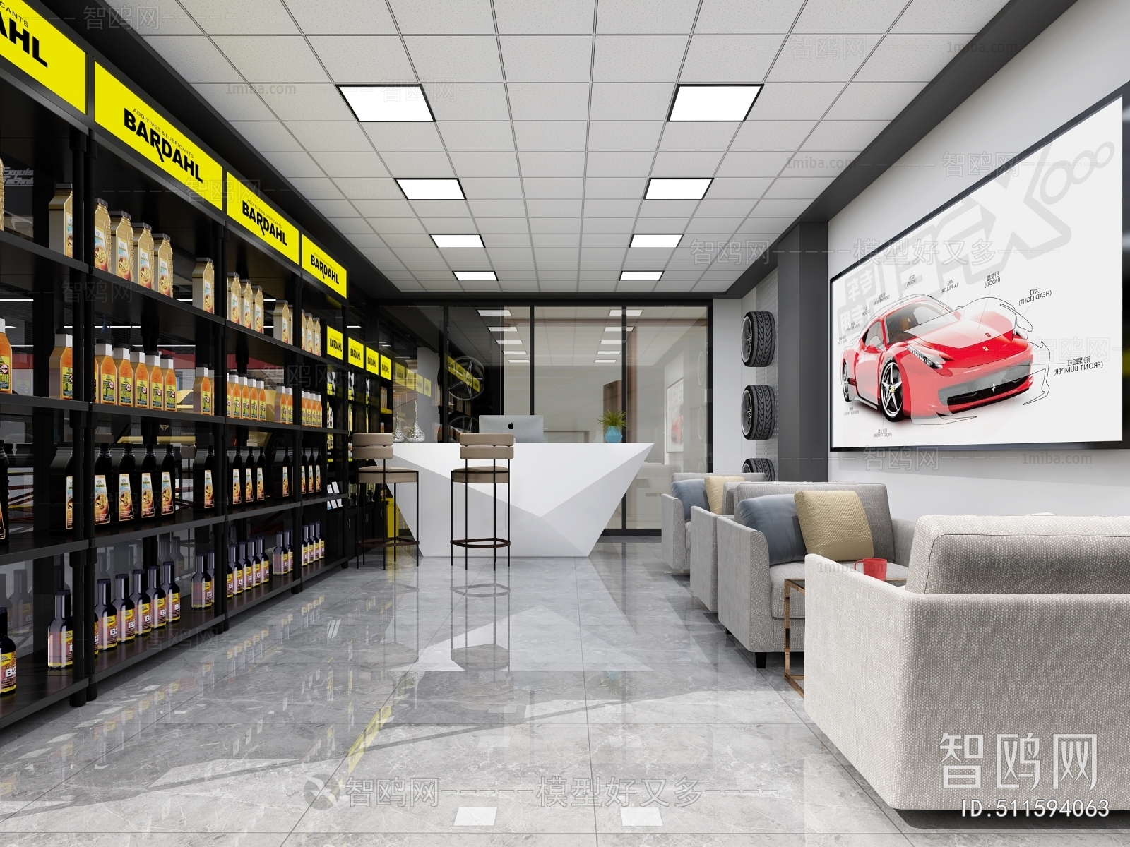 Modern Automobile Repair Shop