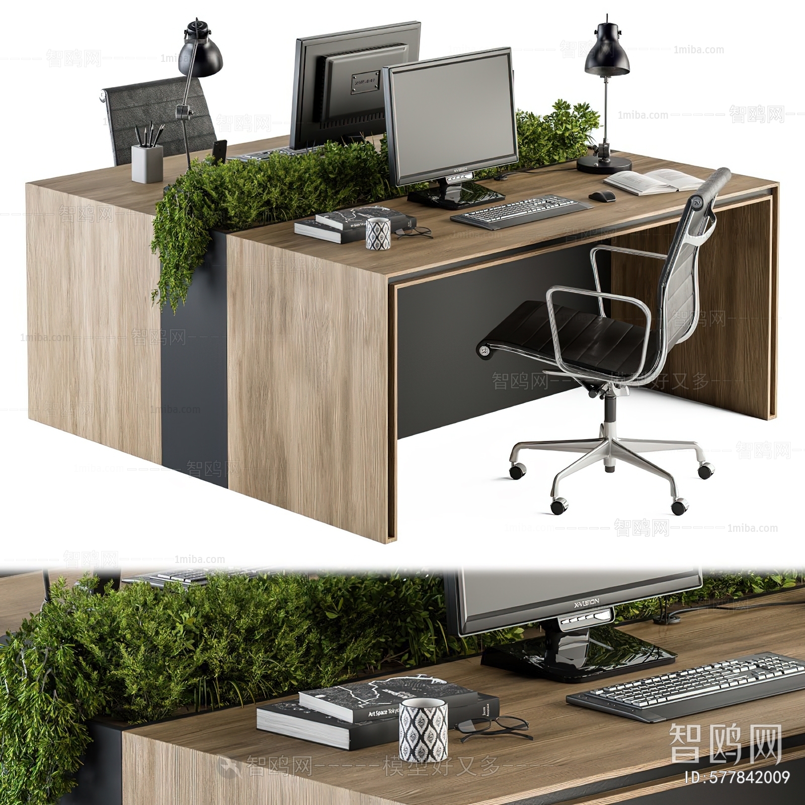 Modern Office Desk And Chair