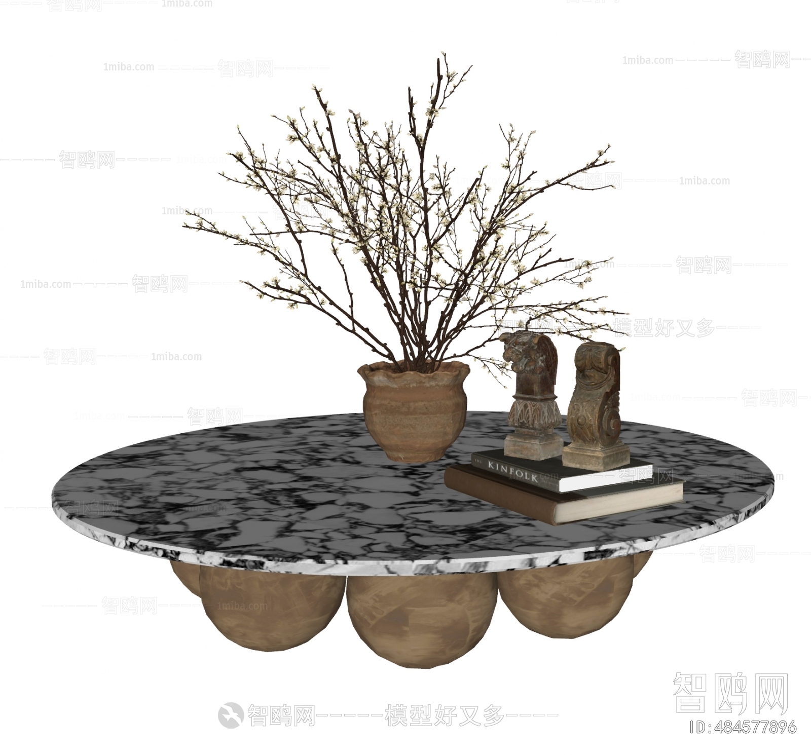 Modern Coffee Table