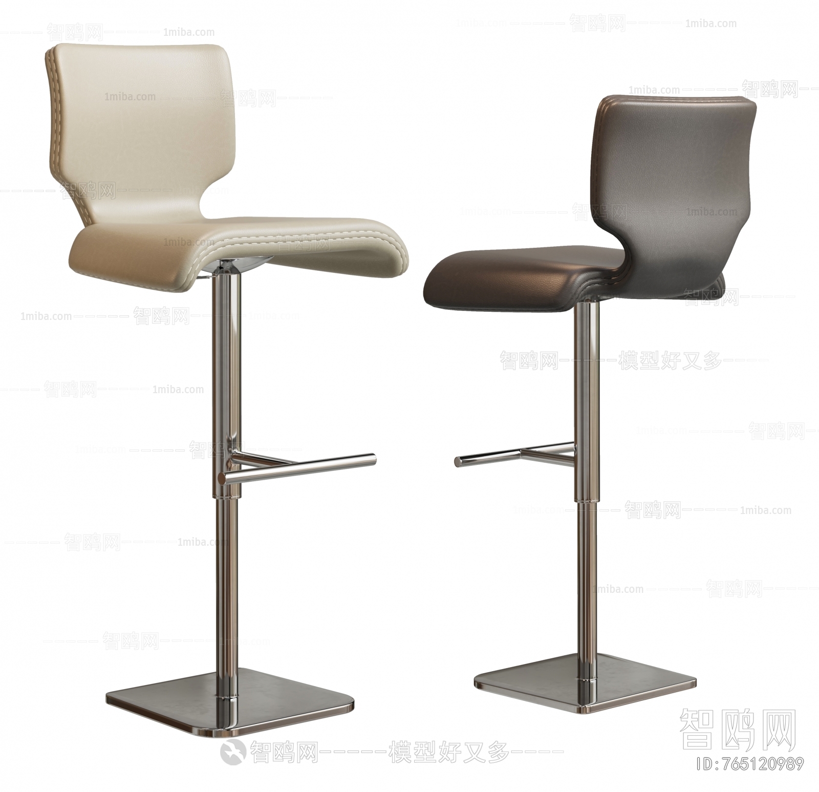 Modern Bar Stool