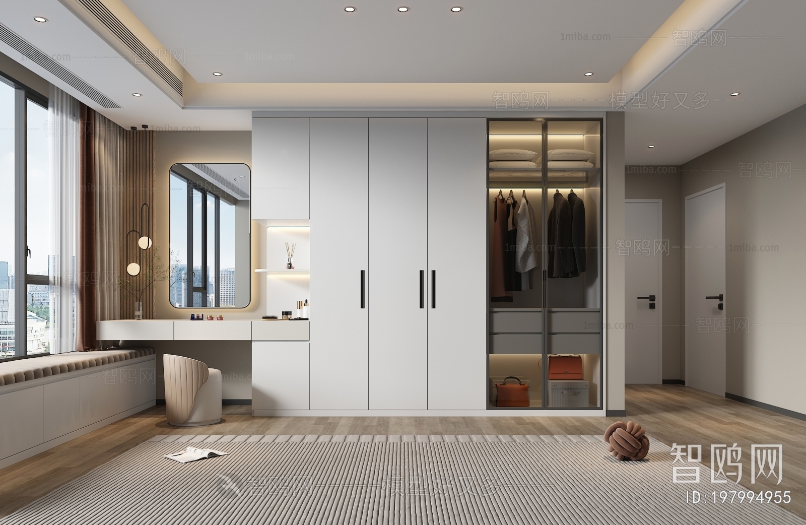 Modern Clothes Storage Area