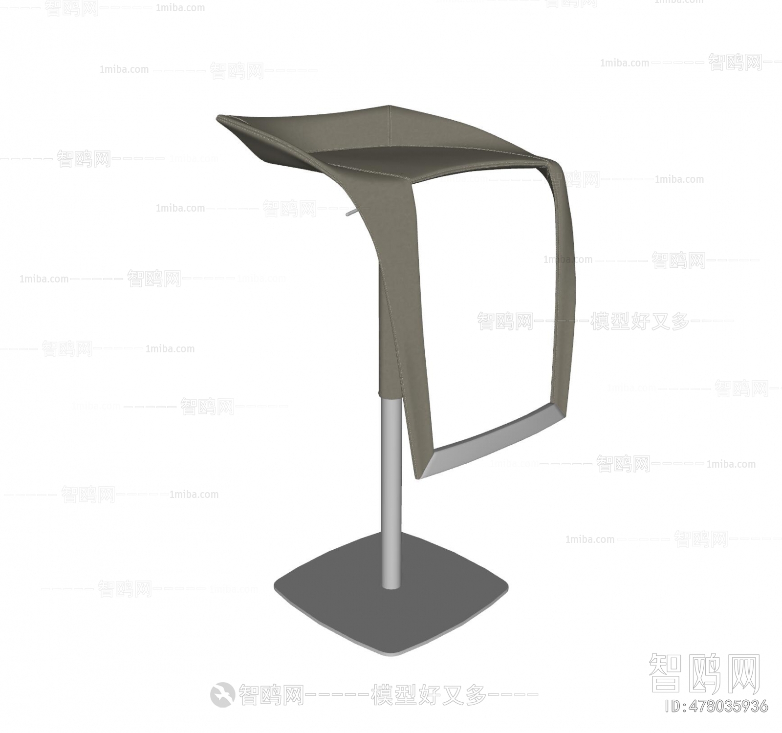 Modern Bar Stool