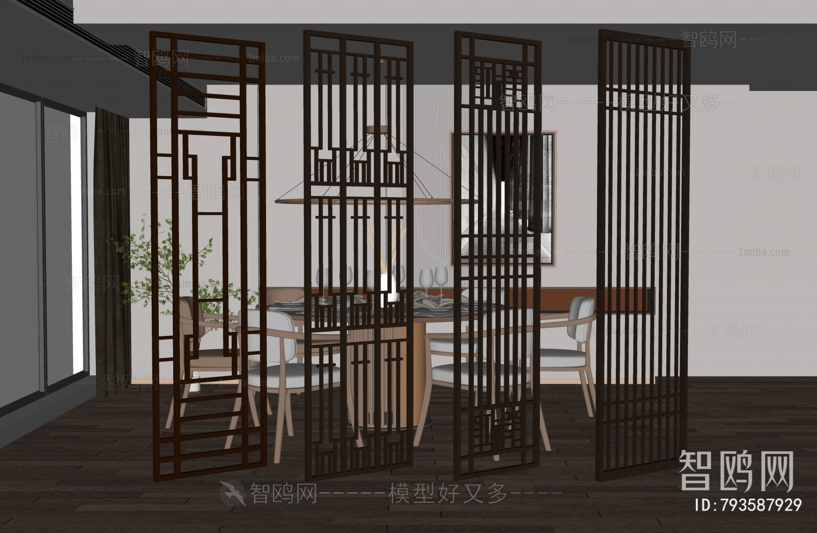 New Chinese Style Wooden Screen Partition