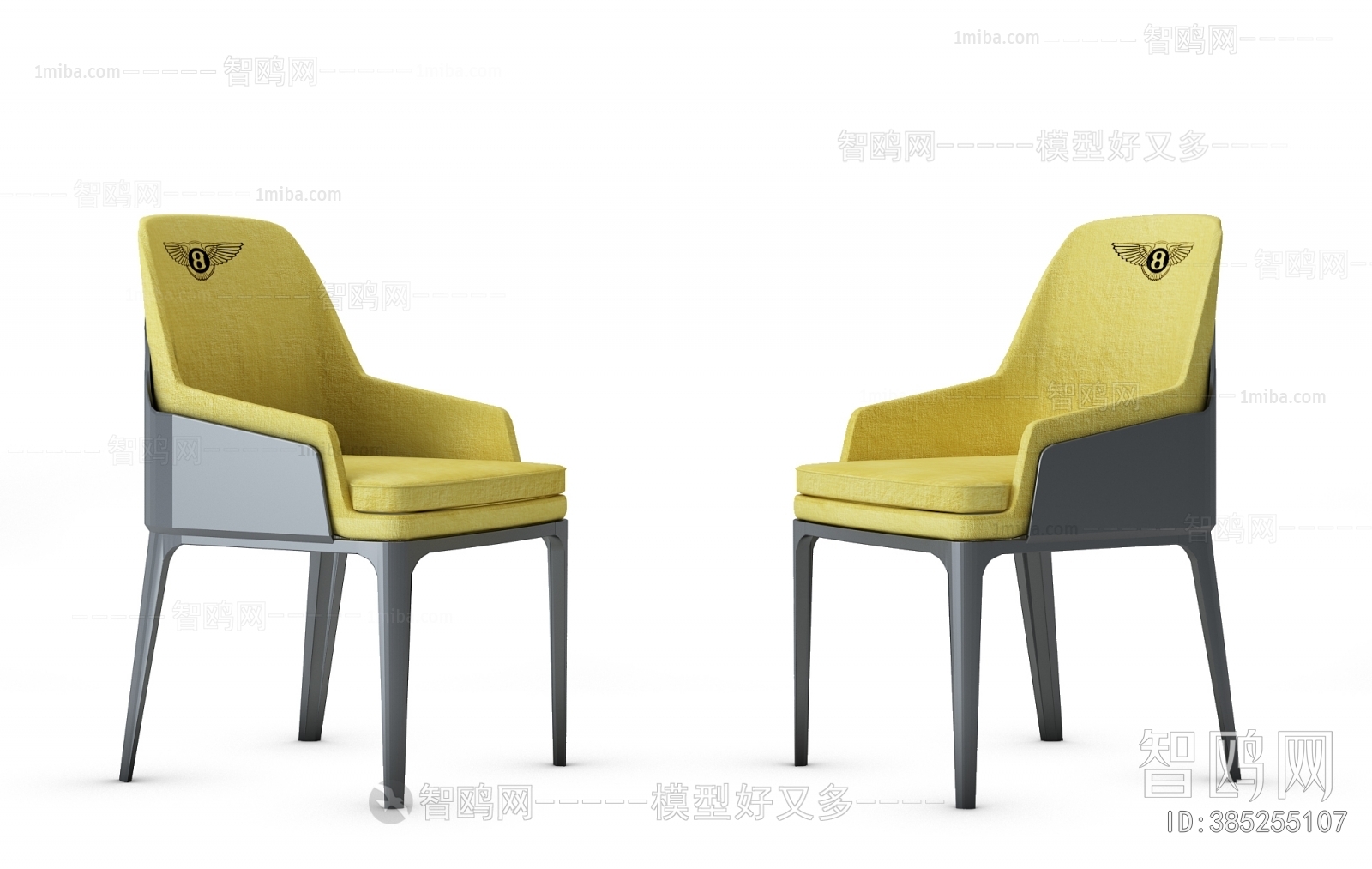 Modern Dining Chair