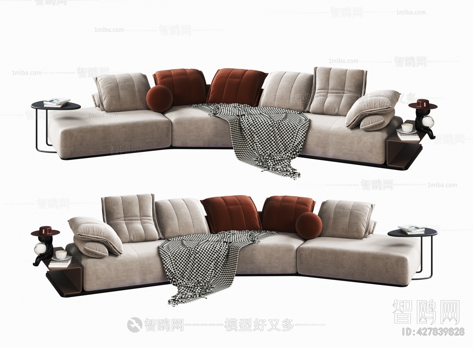 Modern Multi Person Sofa