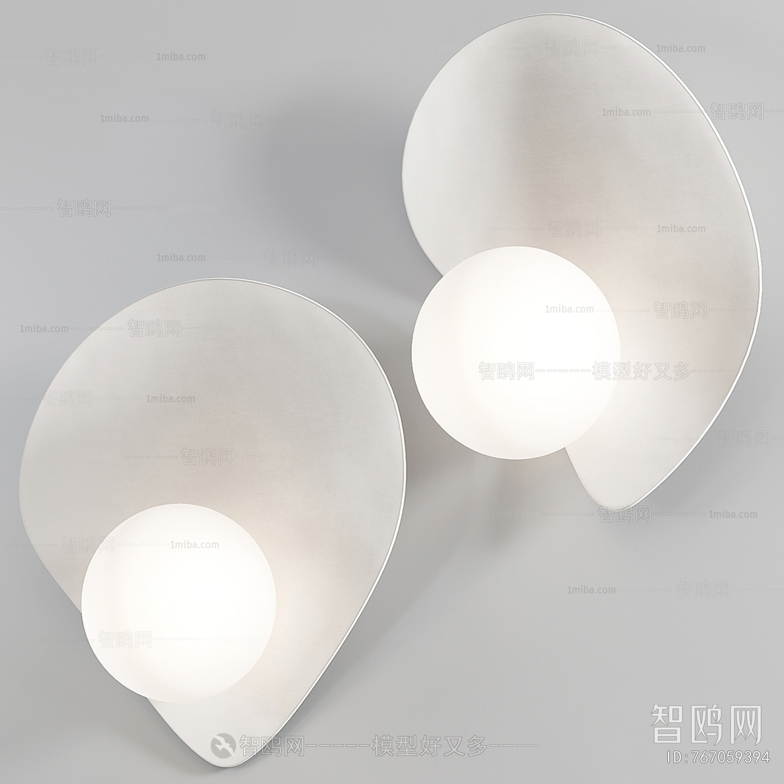 Modern Wall Lamp