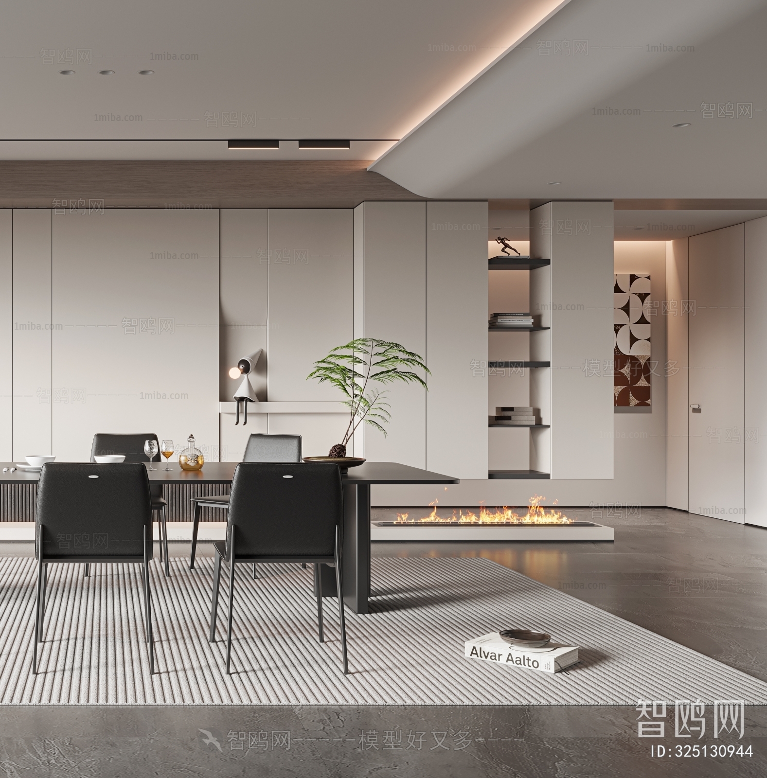 Modern Dining Room