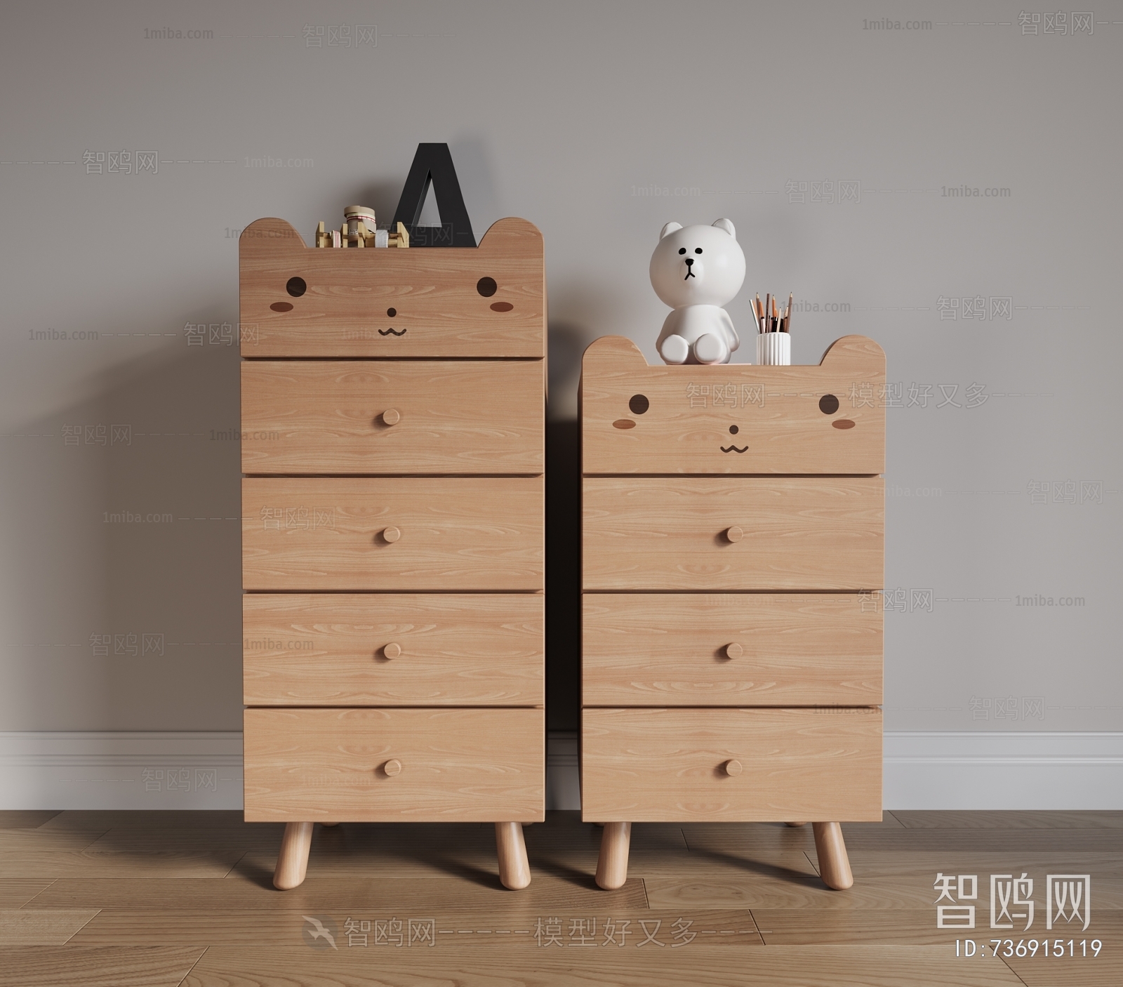 Modern Nordic Style Chest Of Drawers