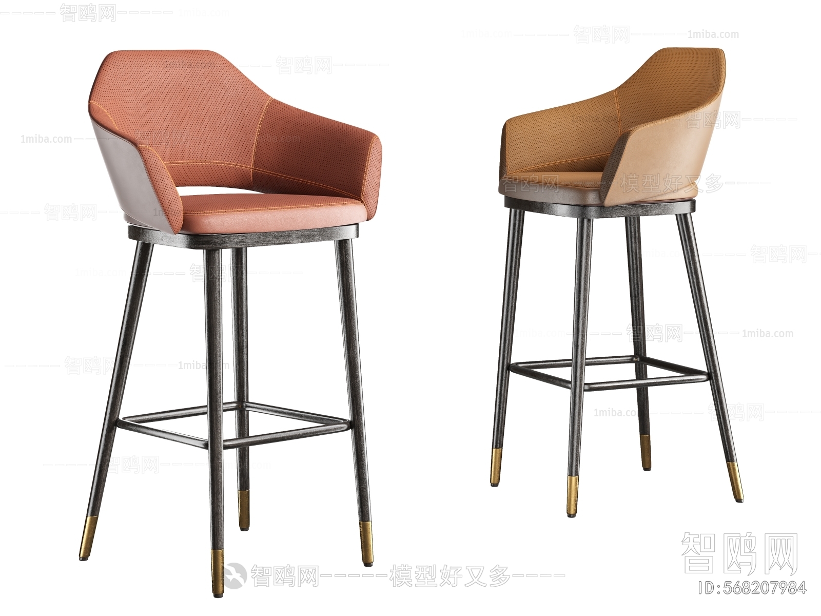 Modern Bar Chair