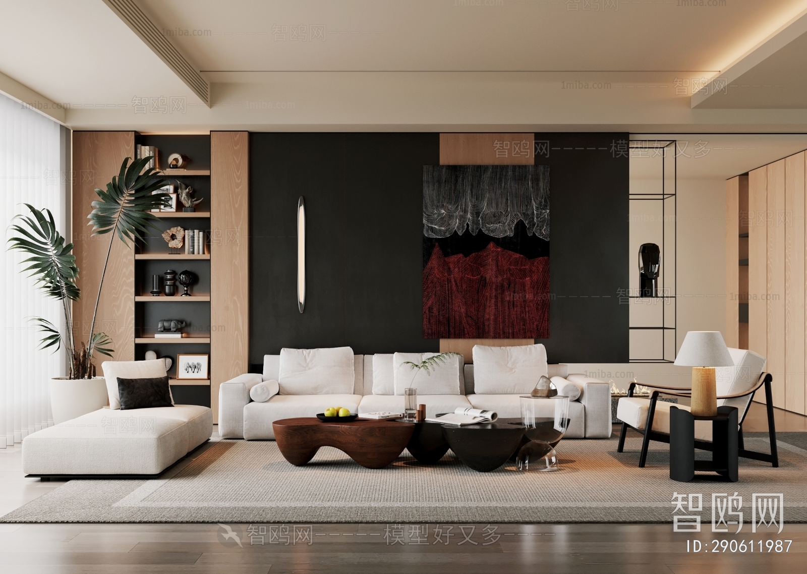 Modern Wabi-sabi Style