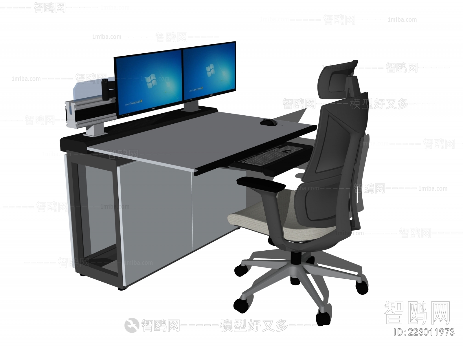 Modern Office Desk And Chair