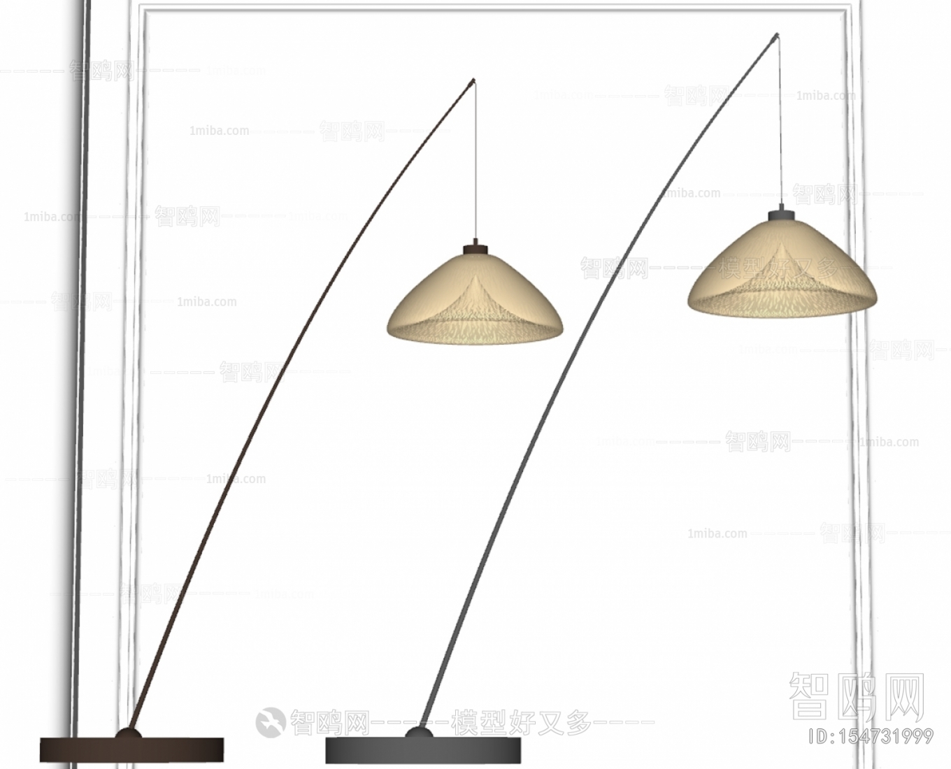 Modern Fishing Lamp