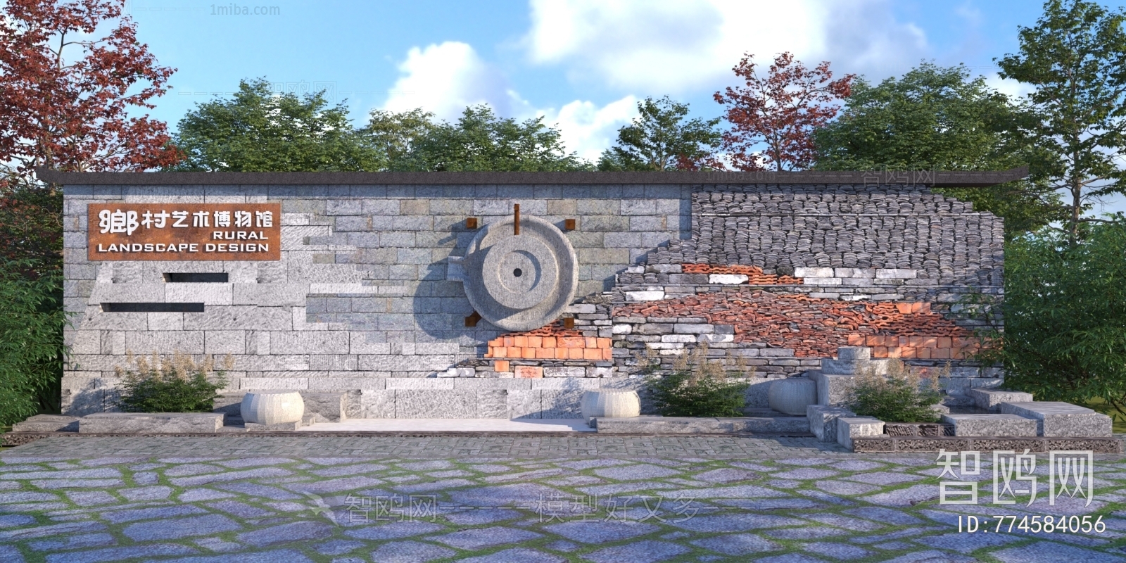 Chinese Style Landscape Wall