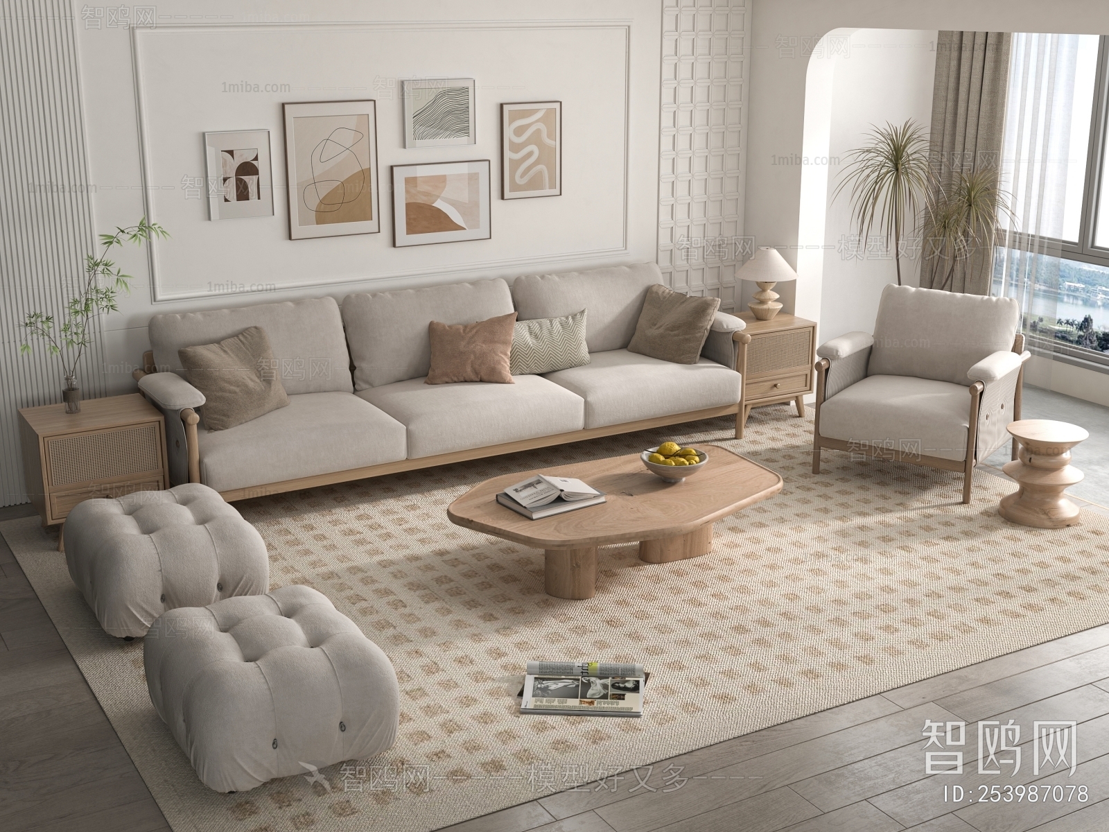 Nordic Style Sofa Combination